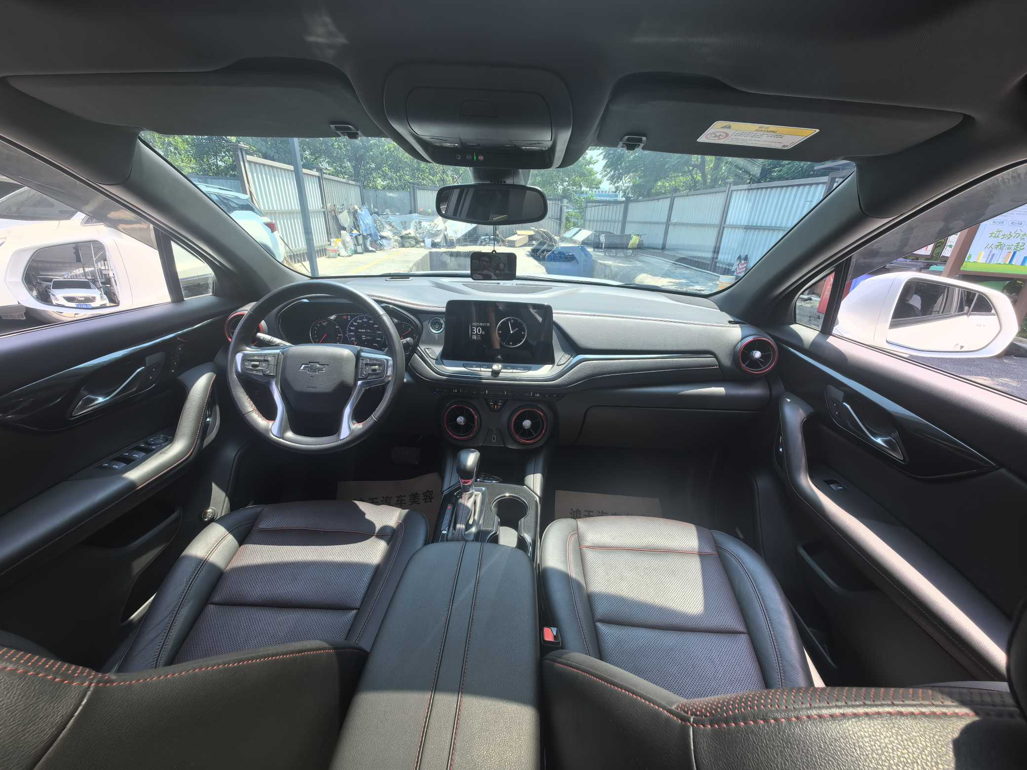 Chevrolet Blazer 2022 car image #5