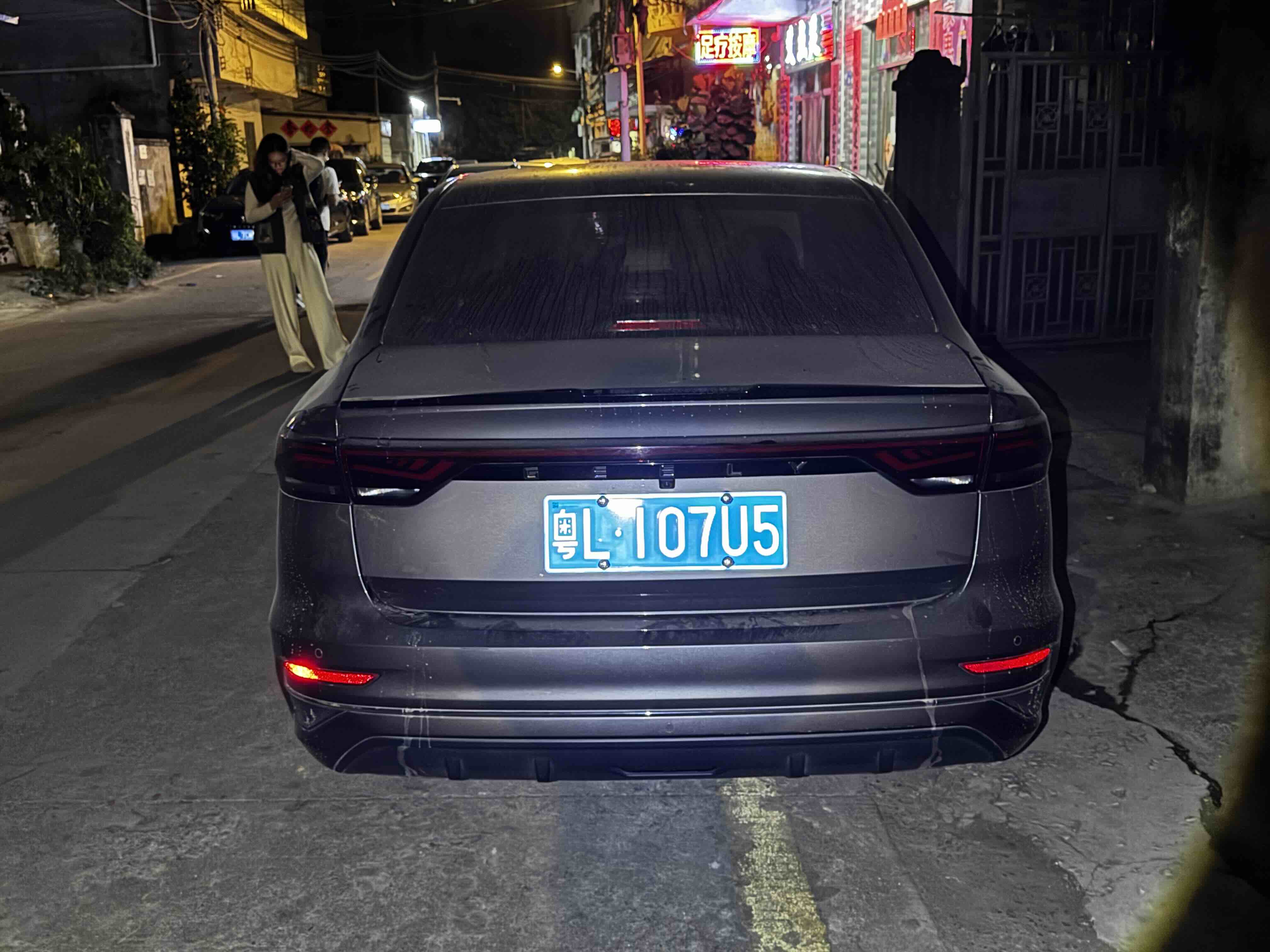 GEELY Emgrand 2021 car image #5
