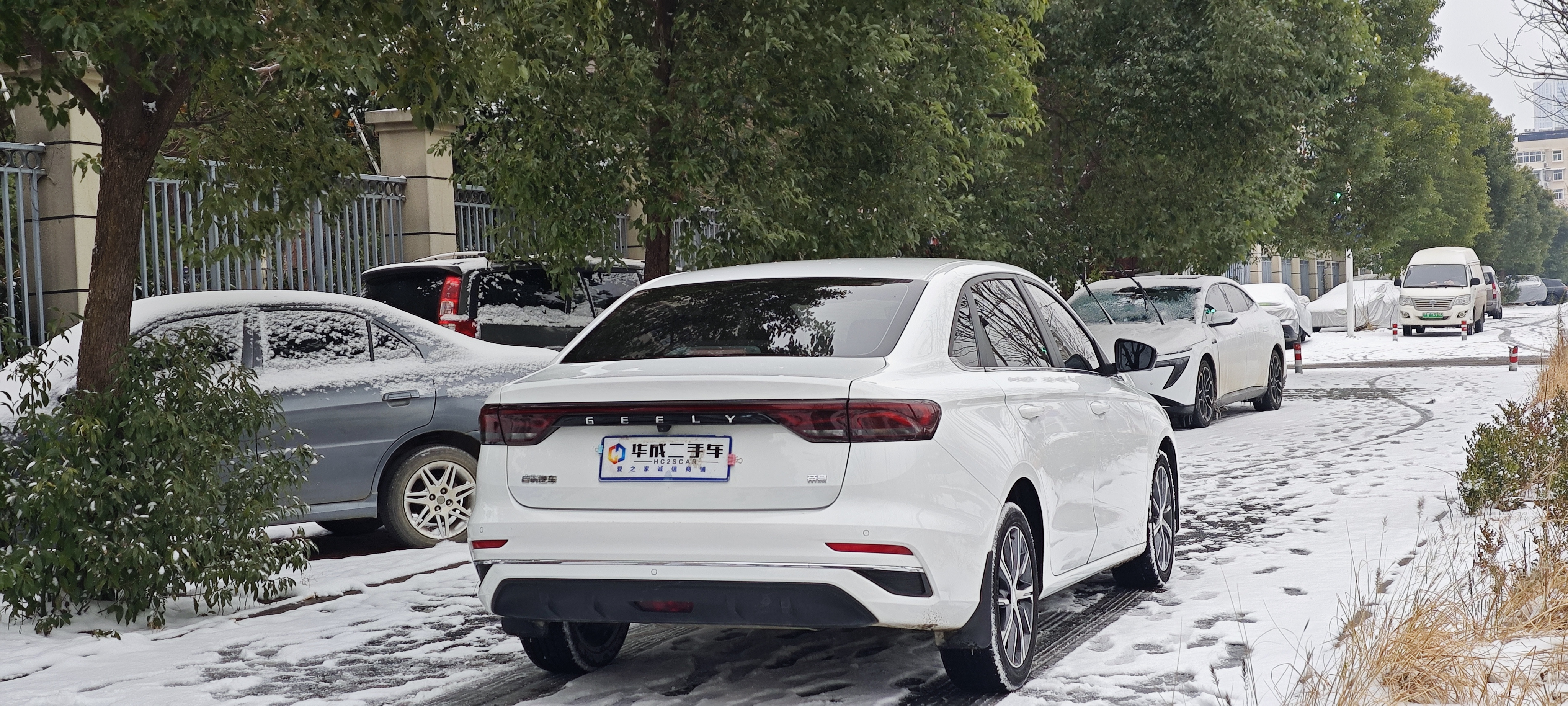 GEELY Emgrand 2022 #5 GEELY Emgrand 2022 car image #5