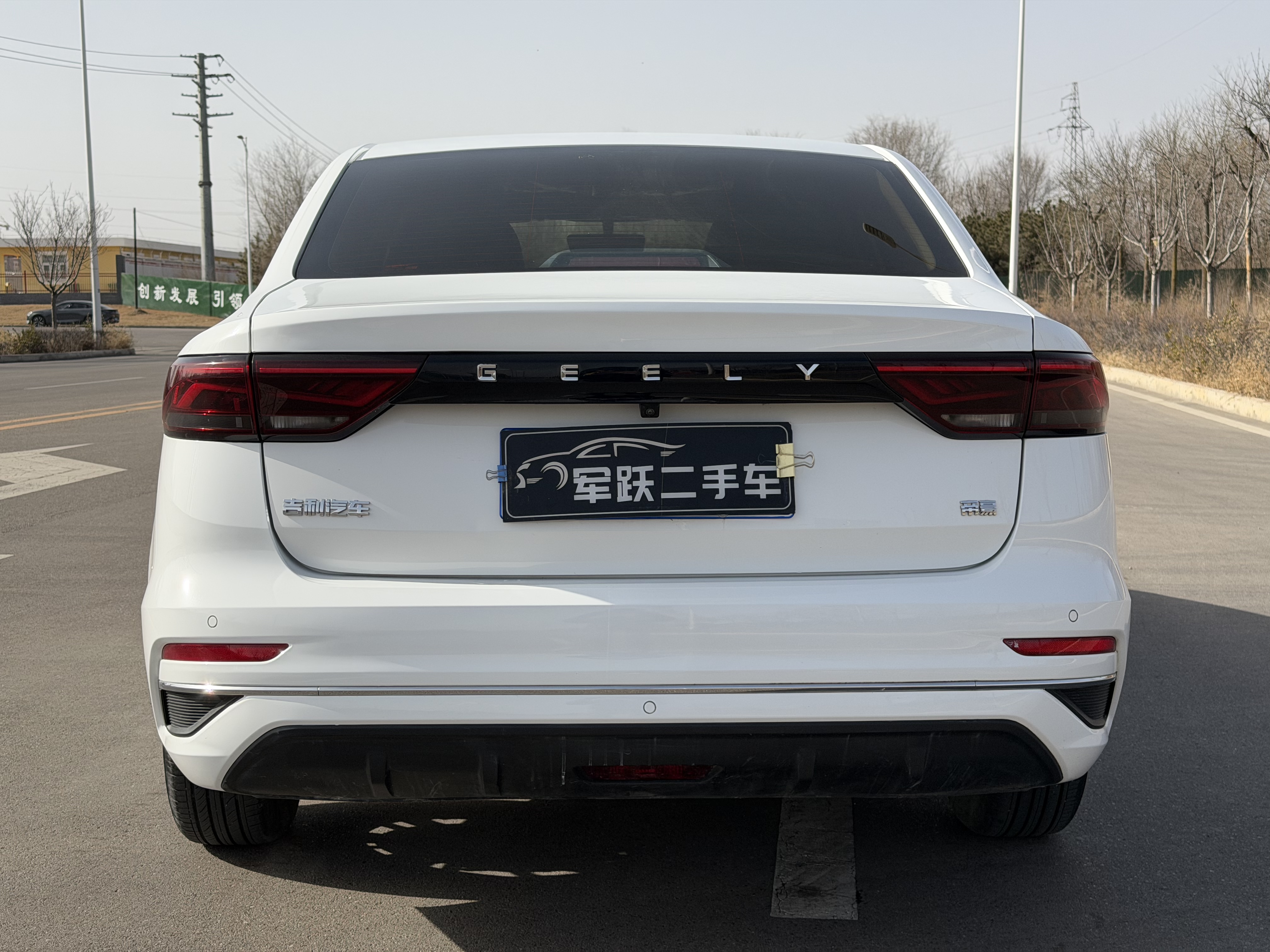 GEELY Emgrand 2022 #5 GEELY Emgrand 2022 car image #5