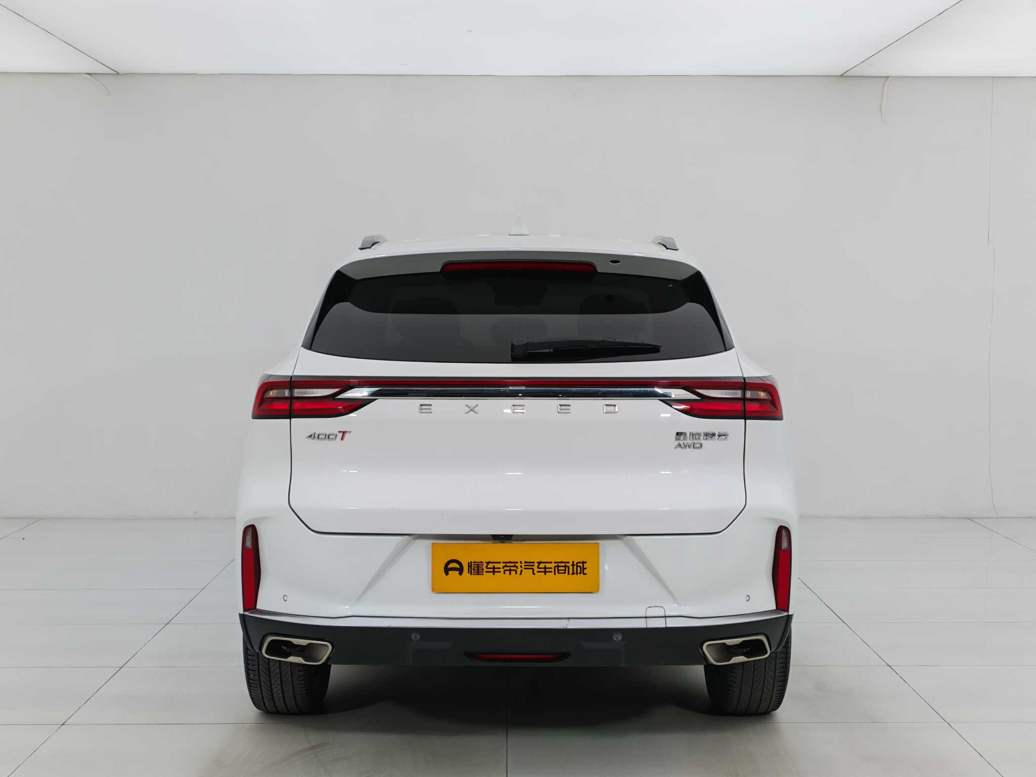 Exceed Lingyun 2022 #5 Exceed Lingyun 2022 car image #5