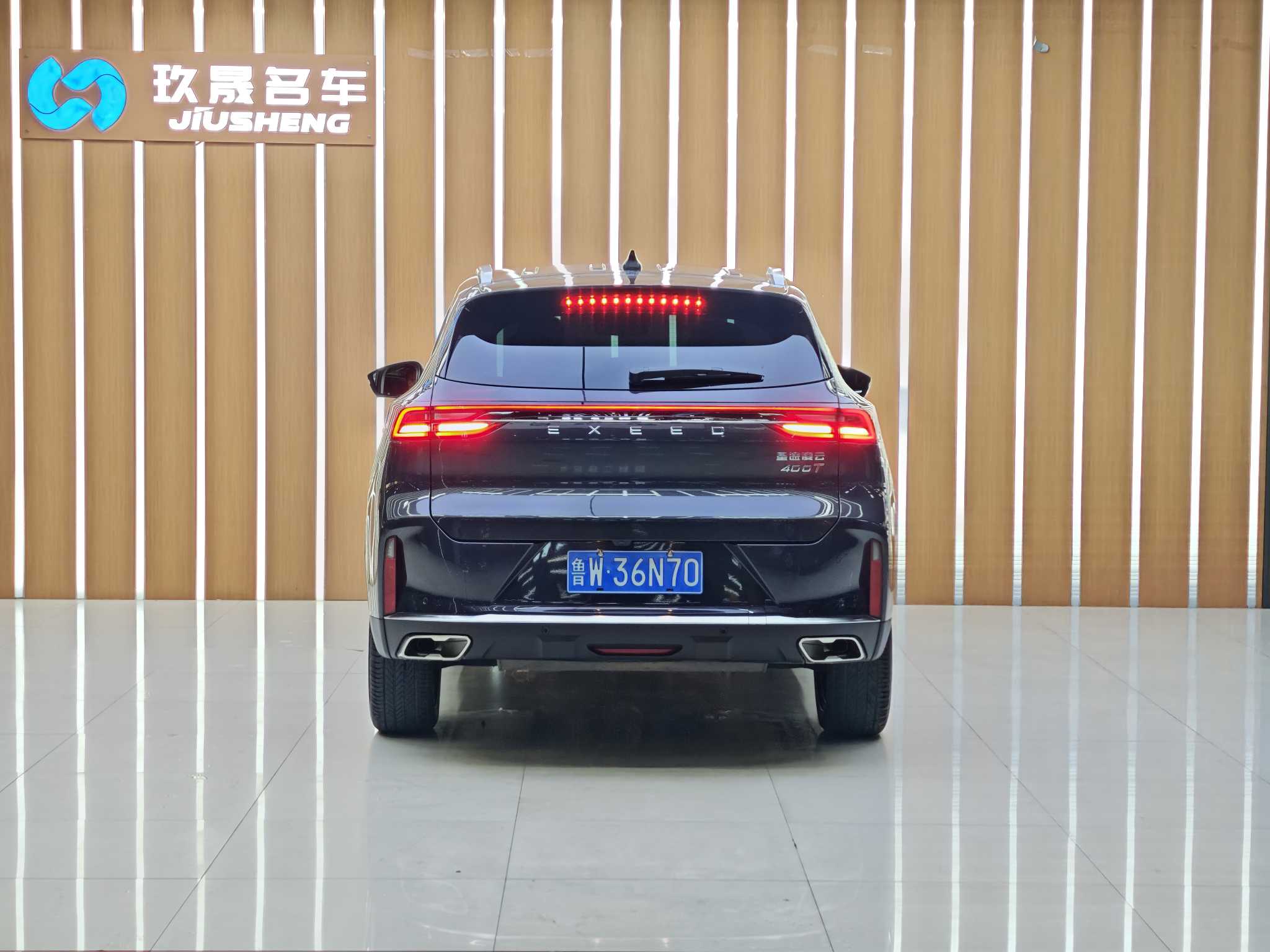 Exceed Lingyun 2022 car image #5