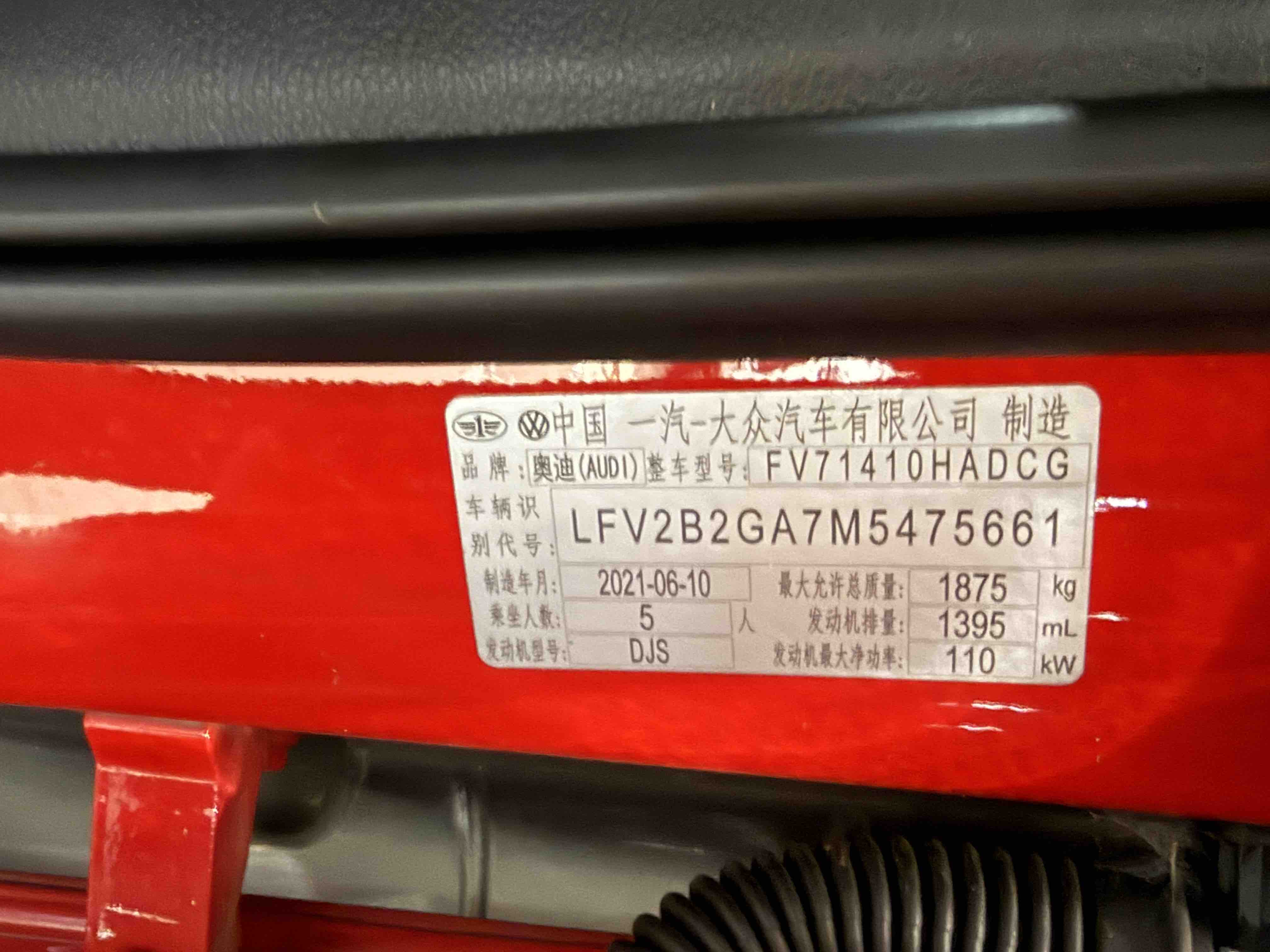 Audi Q2L 2022 #5 Audi Q2L 2022 car image #5