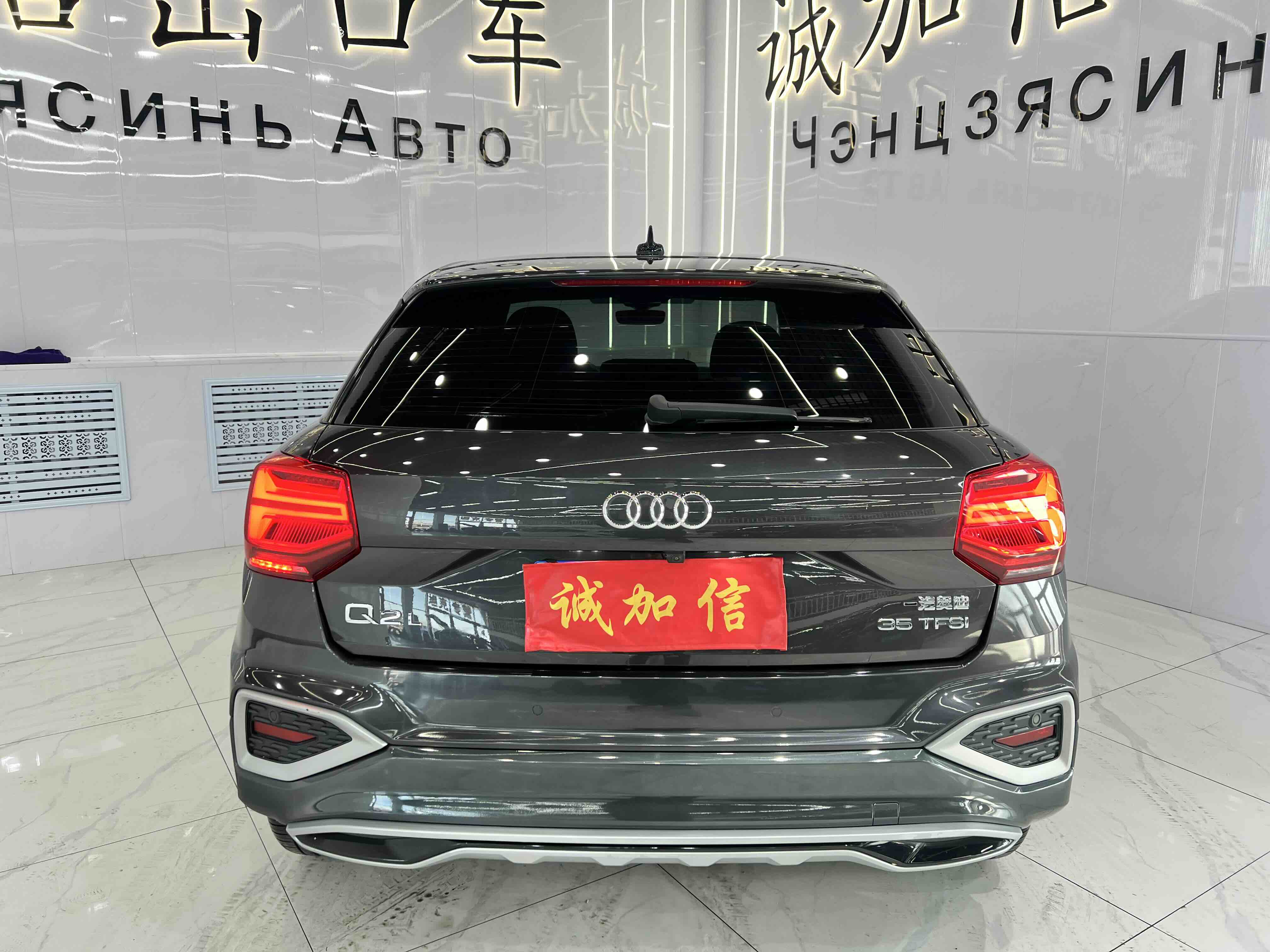 2022 #5 2022 car image #5