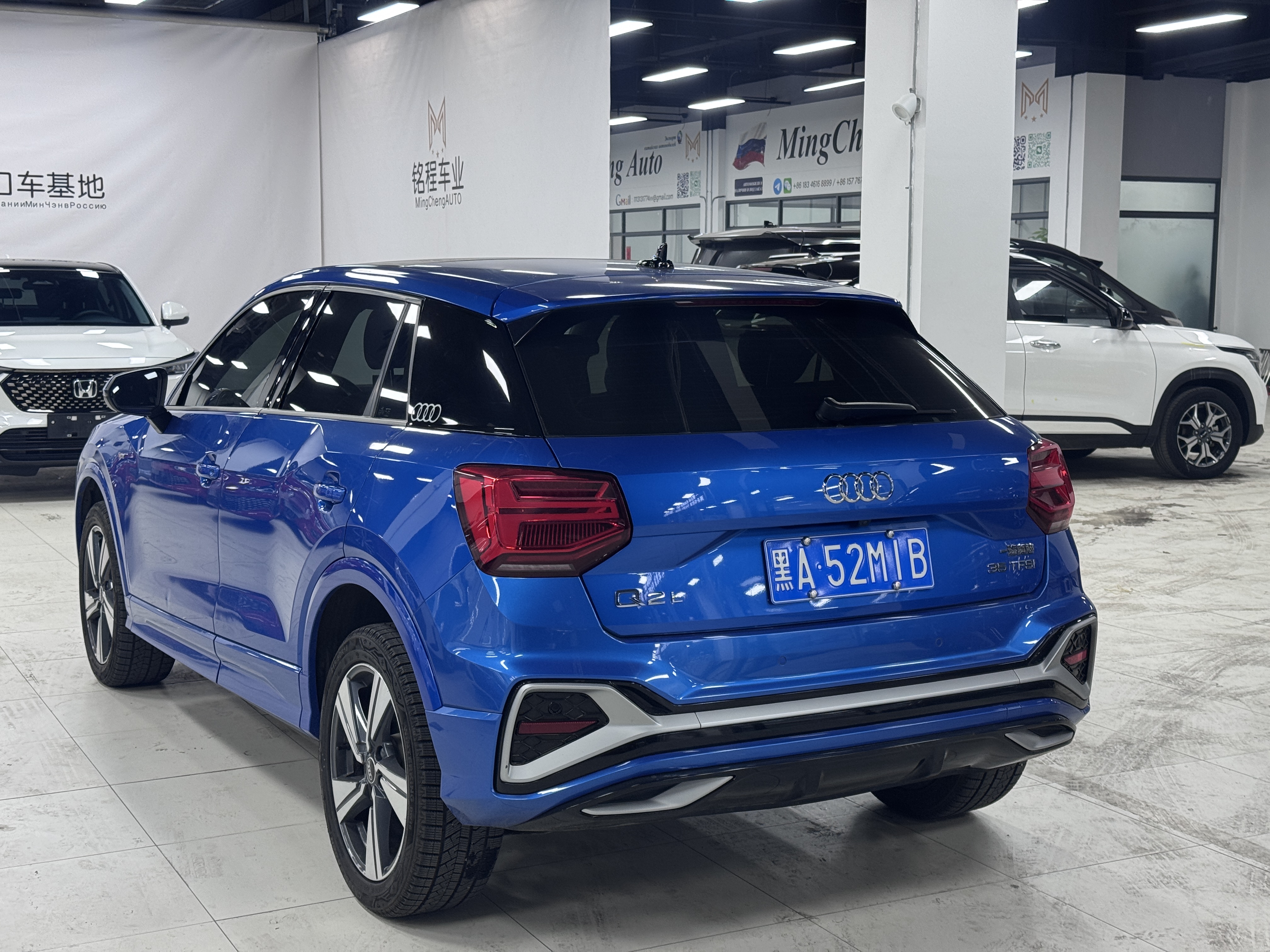 Audi Q2L 2021 imagem de carro #5