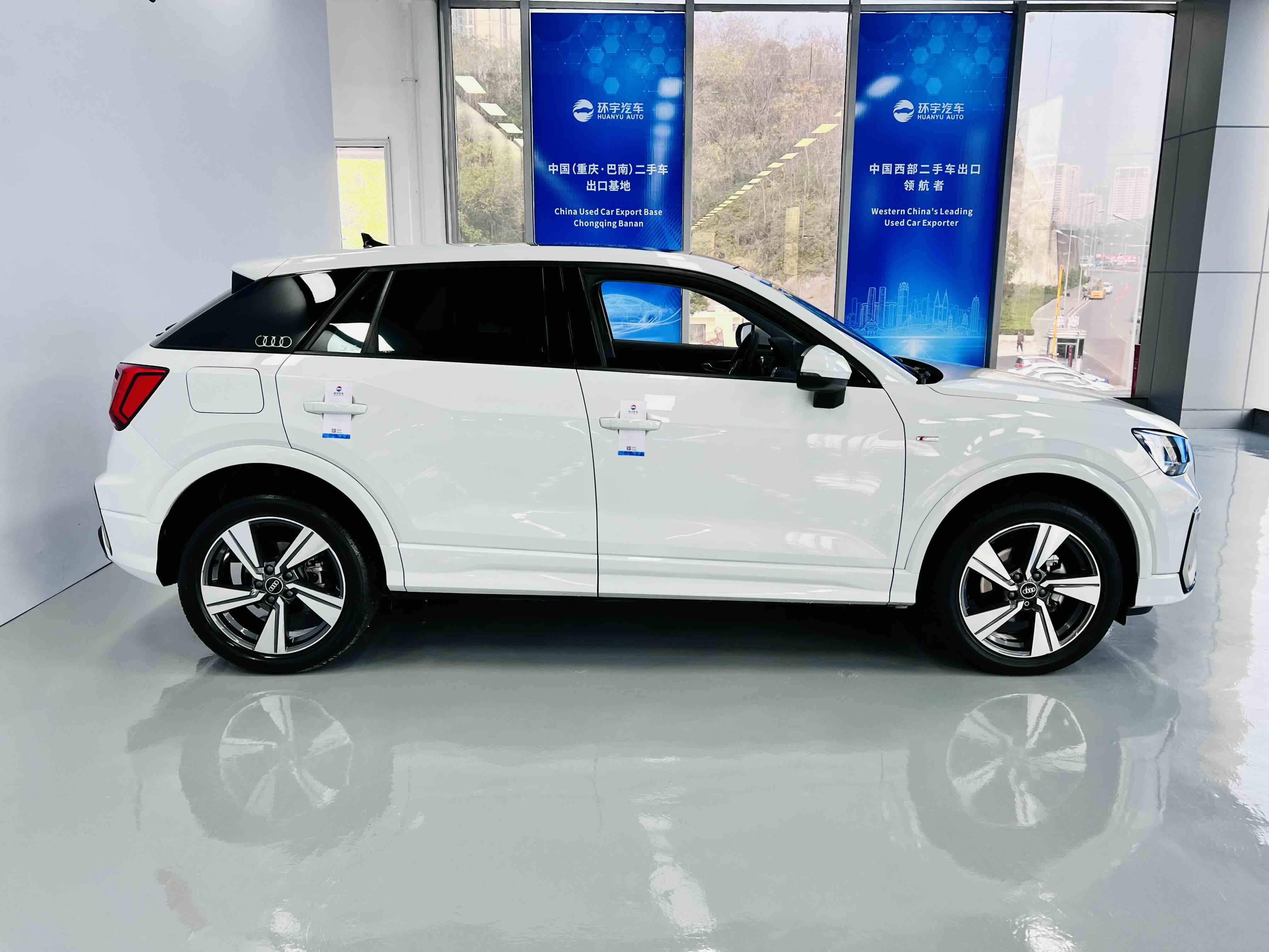 Q2L 2022 car image #5