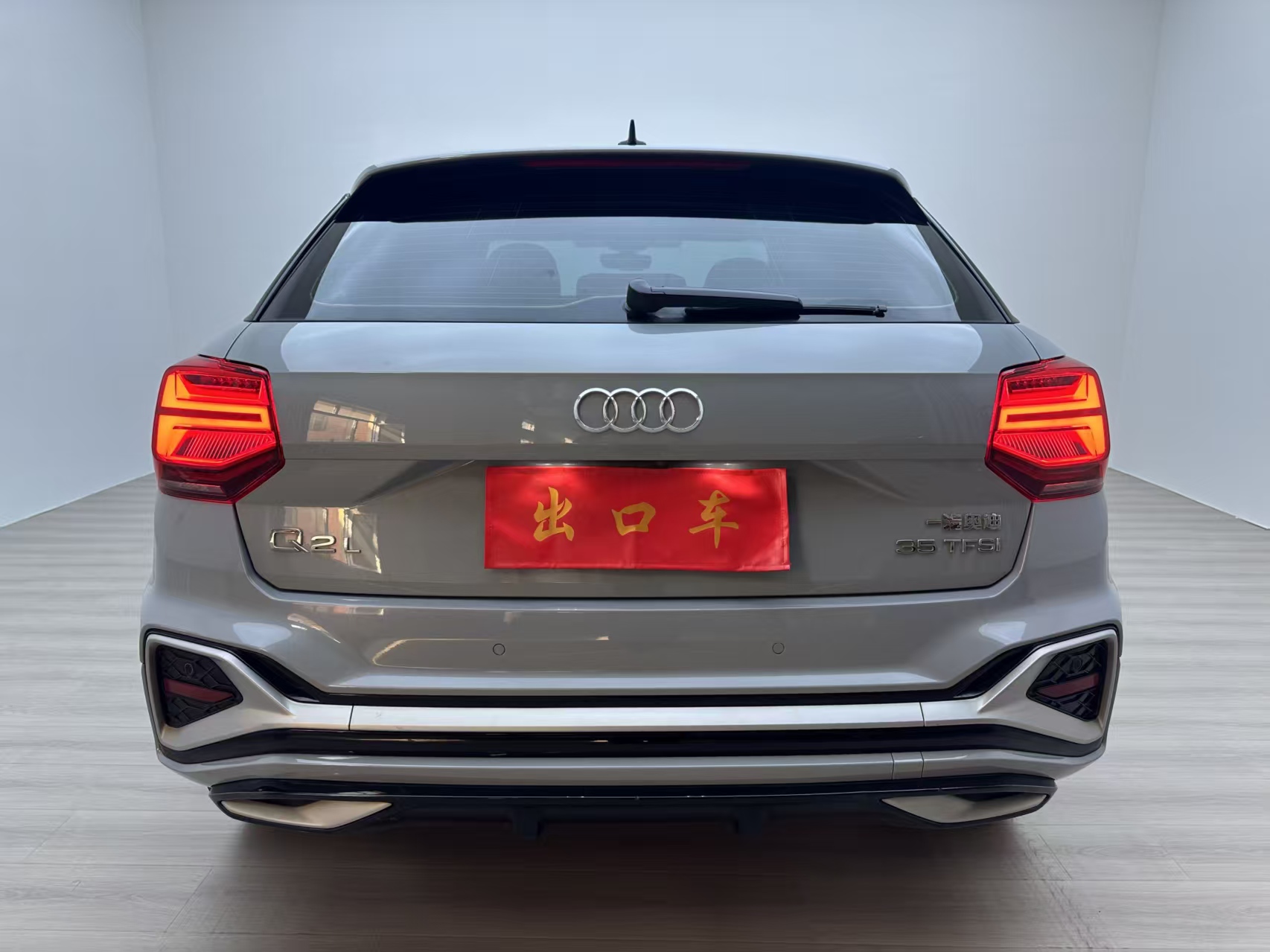 Audi Q2L 2021 car image #5