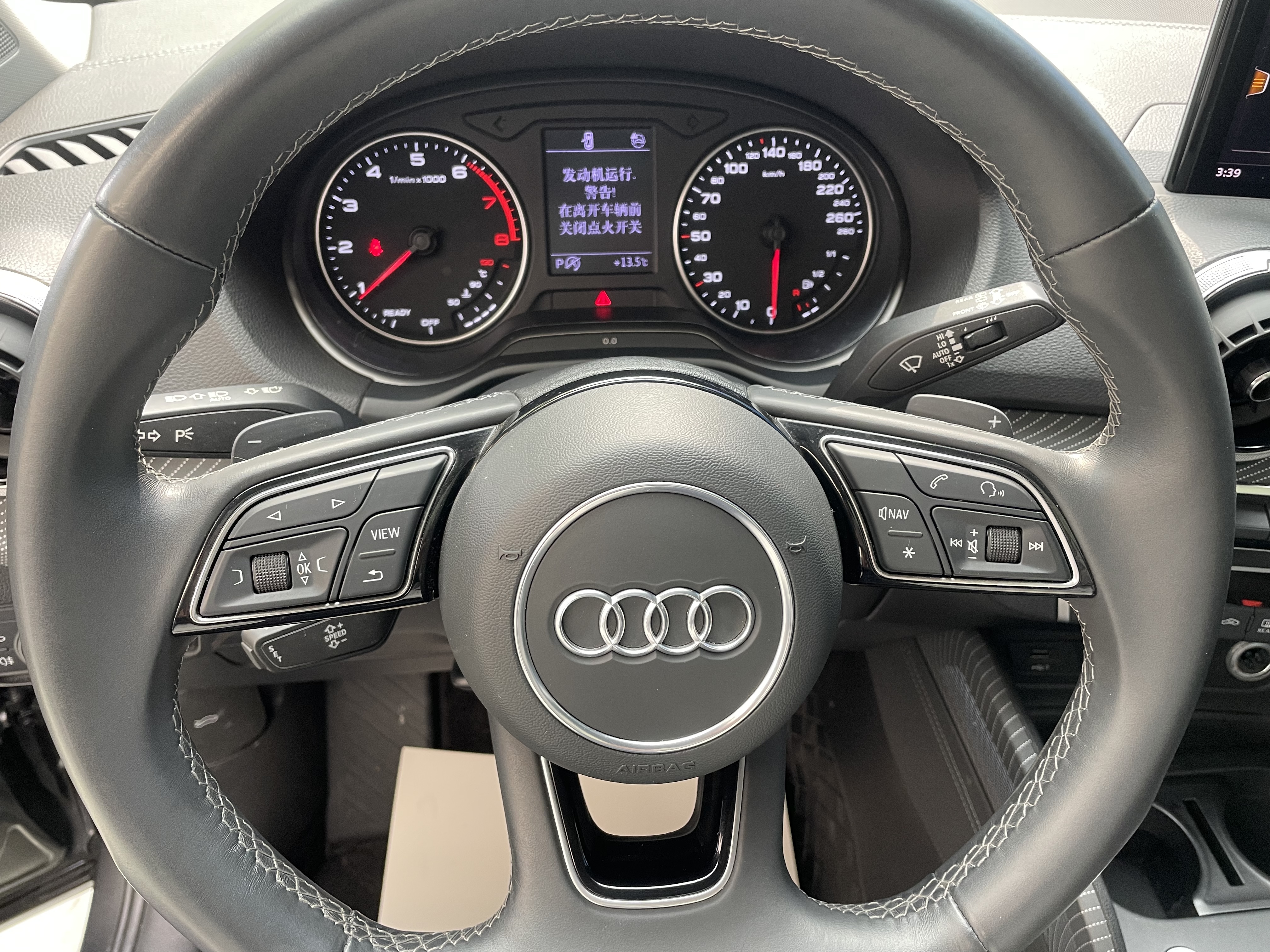 Q2L 2023 #5 Q2L 2023 car image #5
