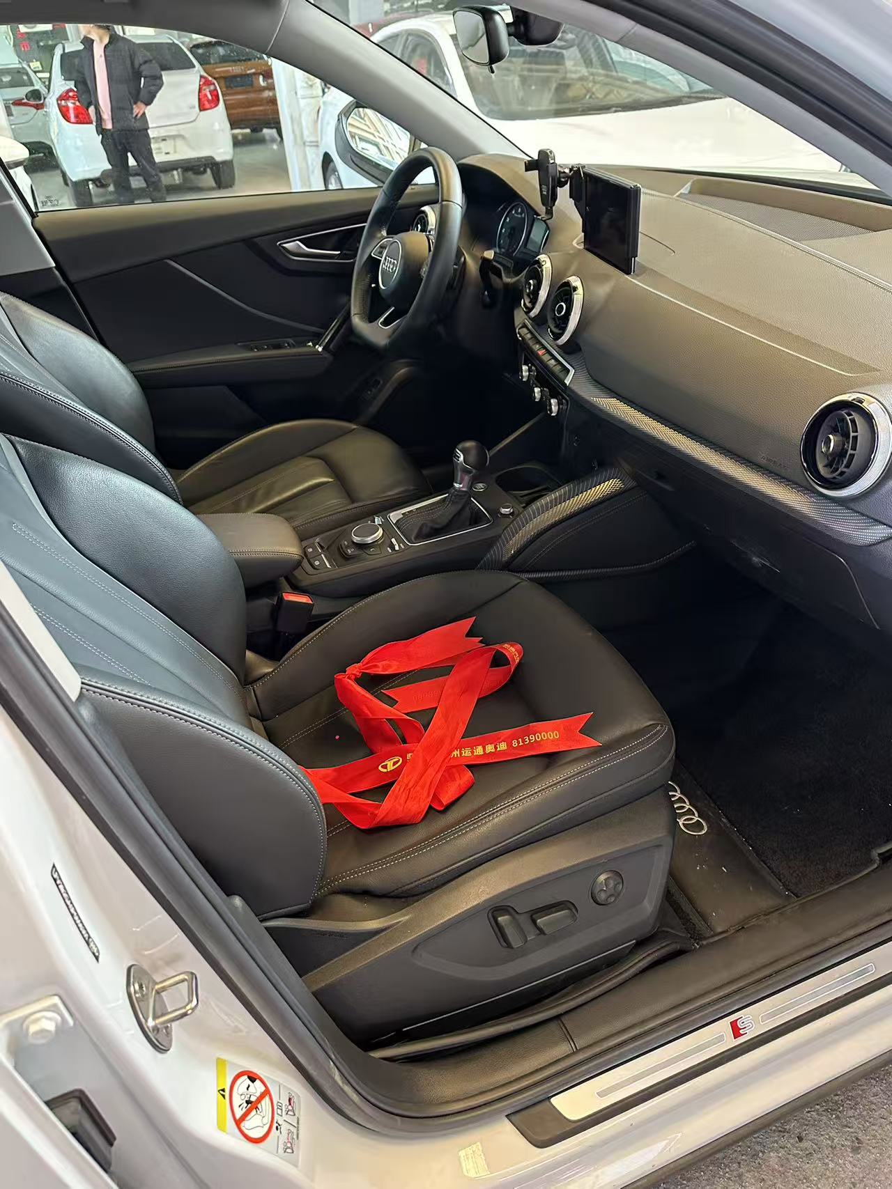 Audi Q2L 2023 imagem de carro #5