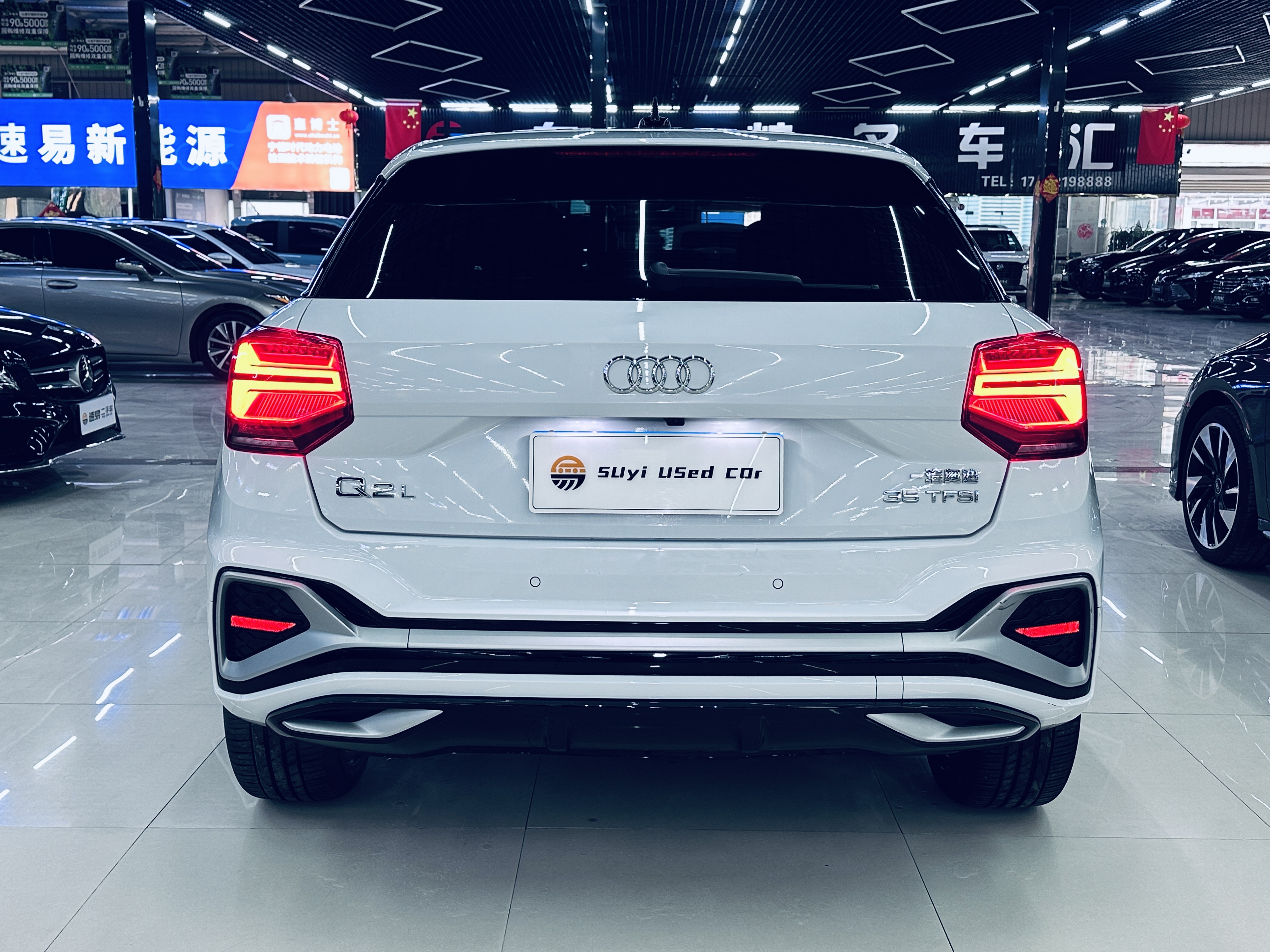 2023 car image #5