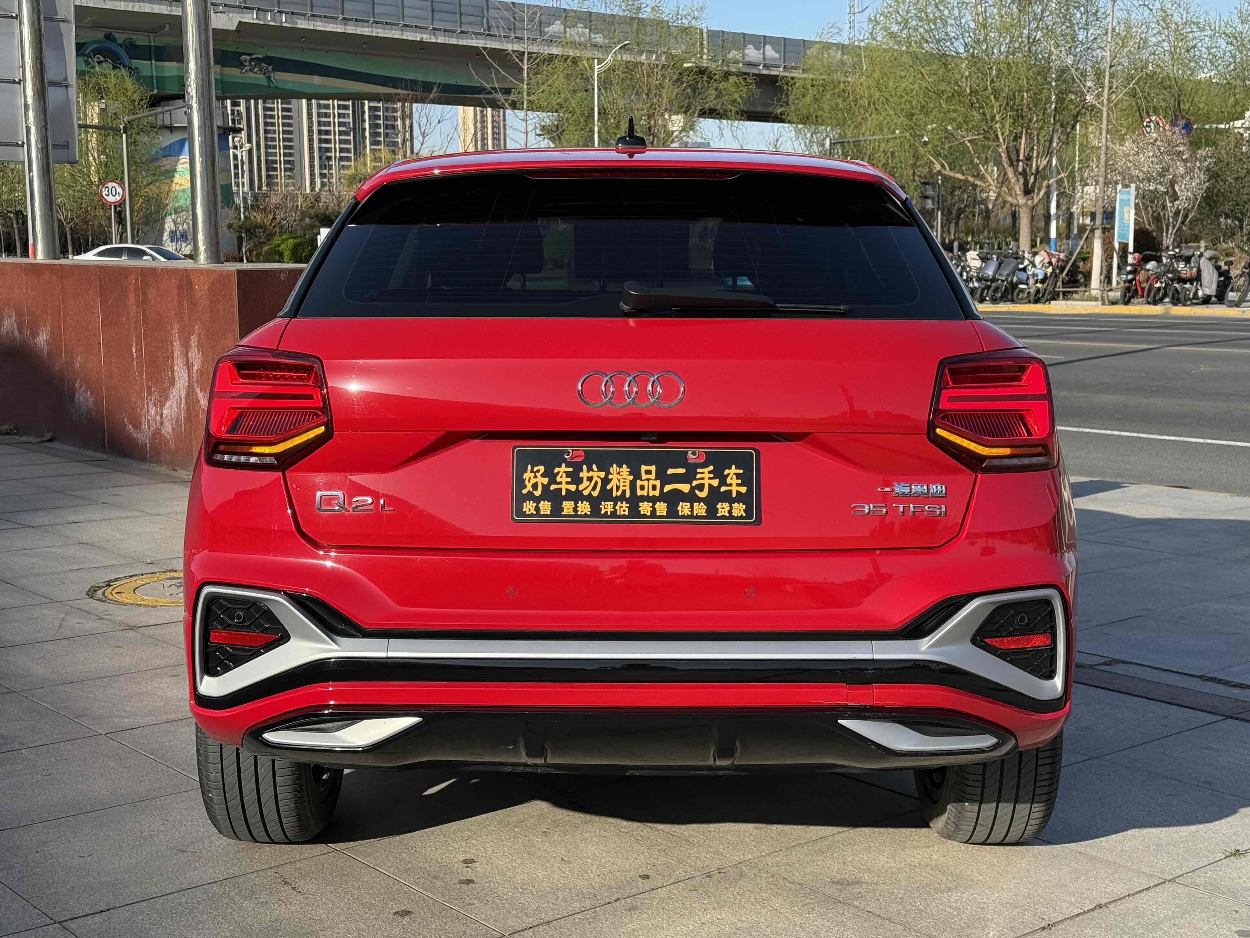 Audi Q2L 2022 #5 Audi Q2L 2022 car image #5