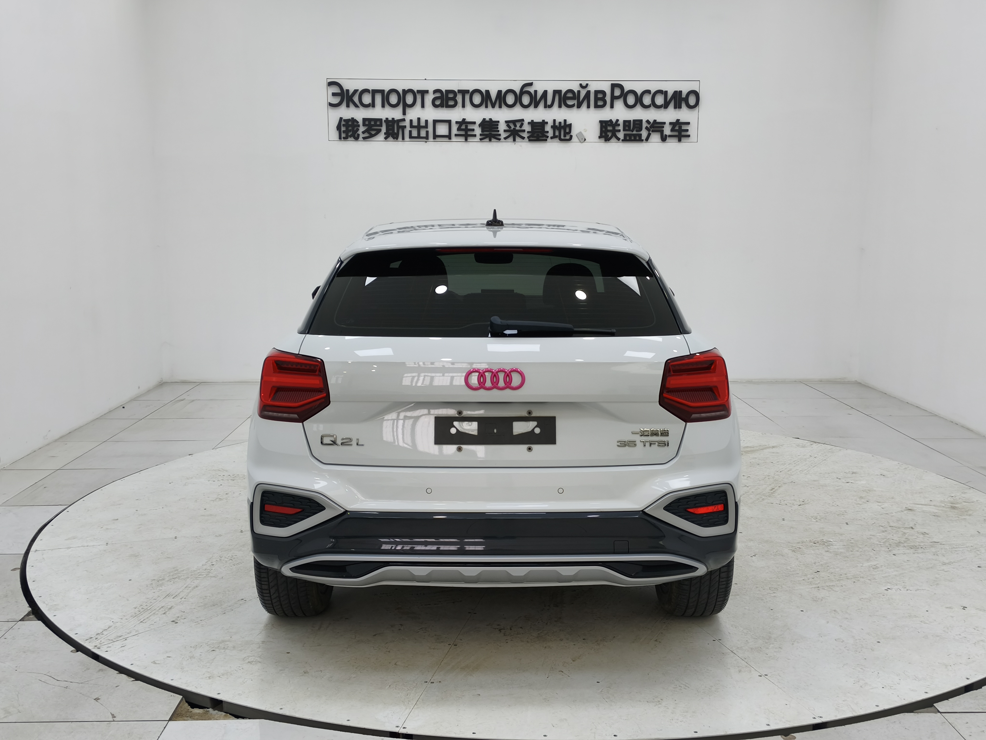 Q2L 2023 #5 Q2L 2023 immagine di auto #5