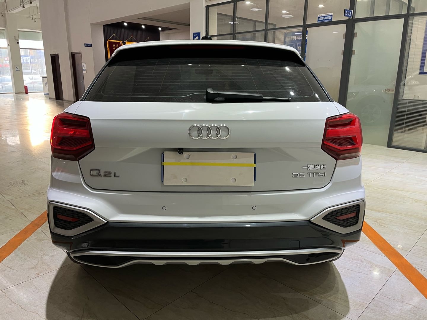 Q2L 2022 car image #5