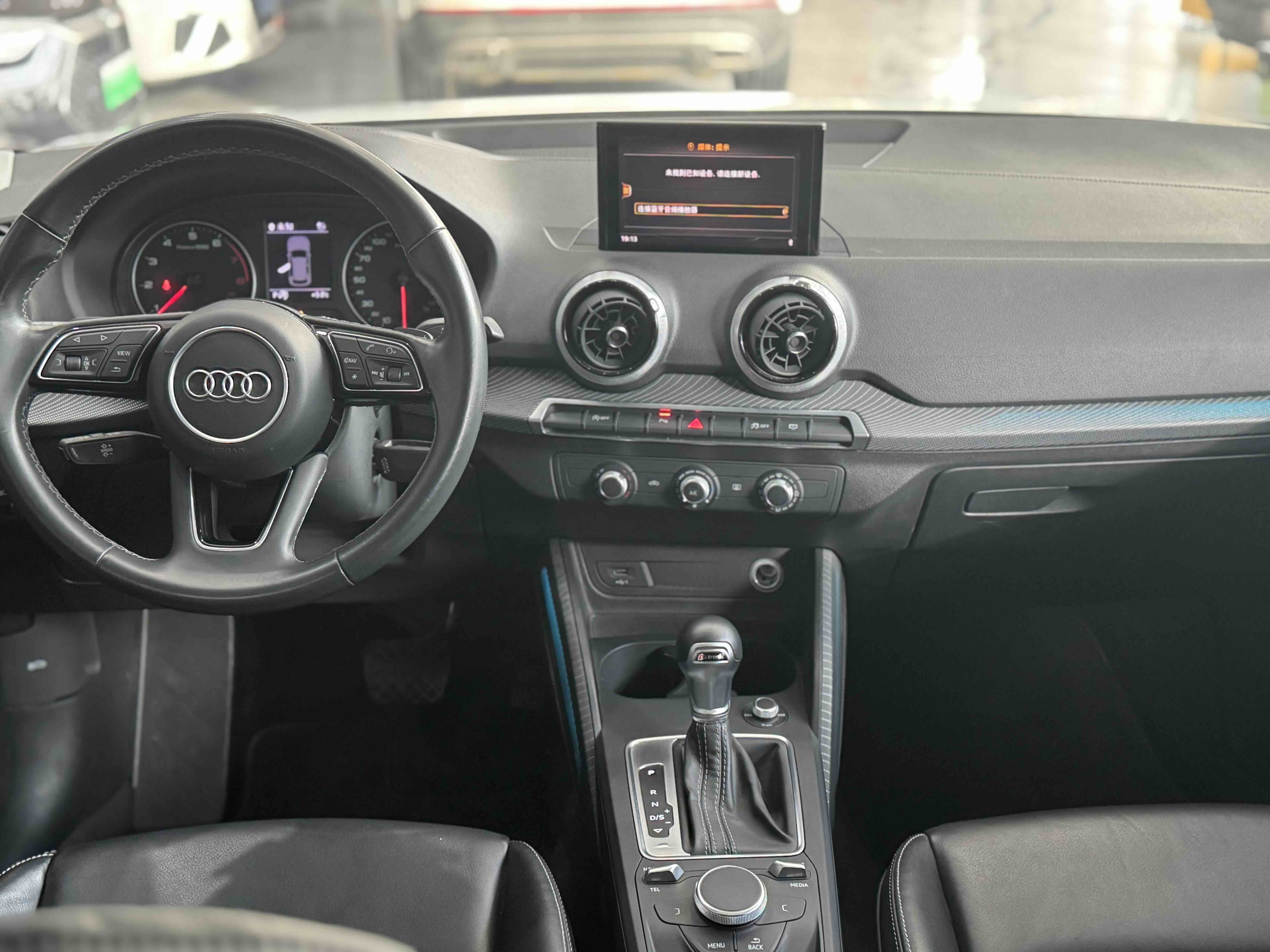 Q2L 2023 #5 Q2L 2023 car image #5