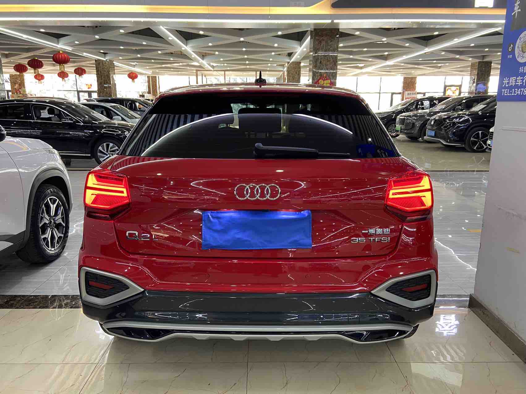 Q2L 2022 #5 Q2L 2022 immagine di auto #5