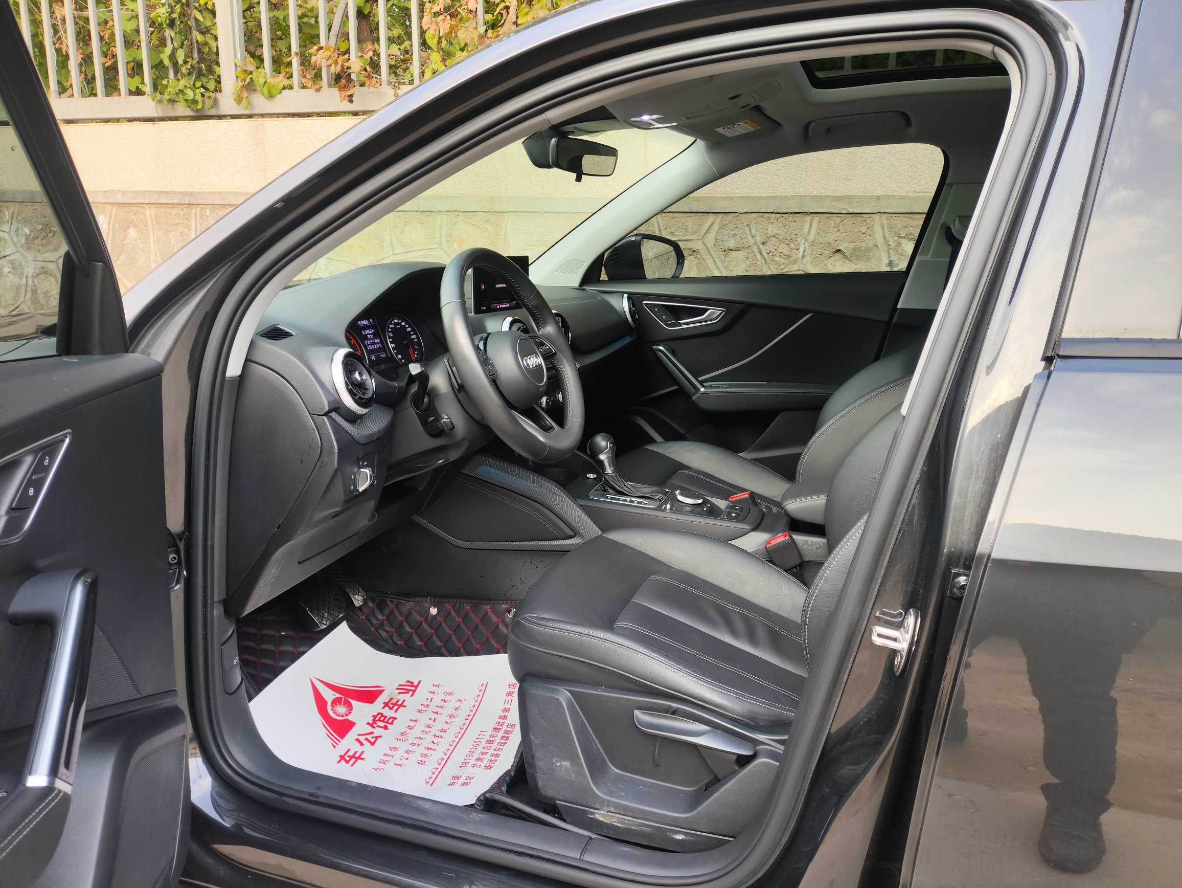 Q2L 2022 #5 Q2L 2022 car image #5