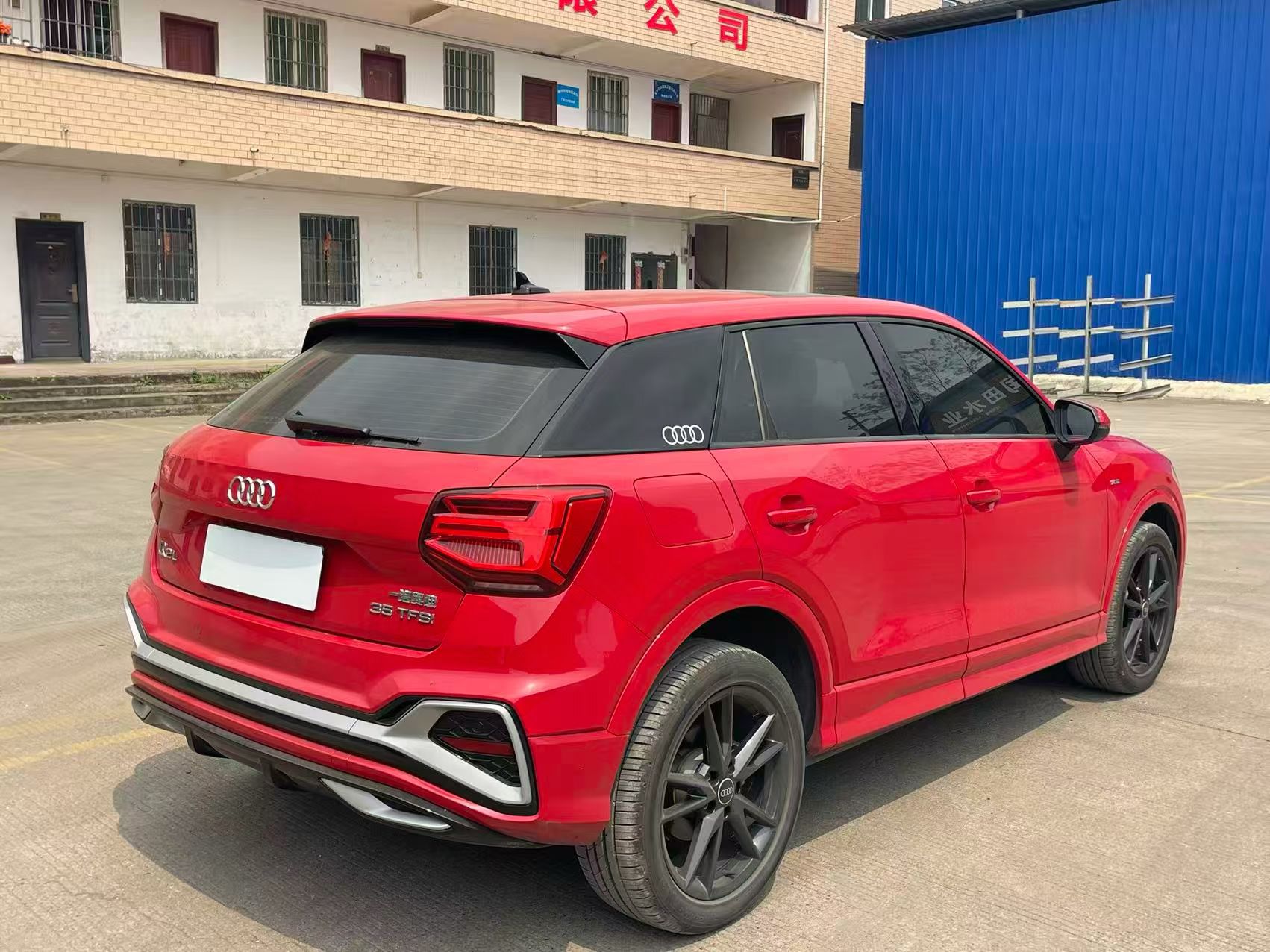 2021 car image #5