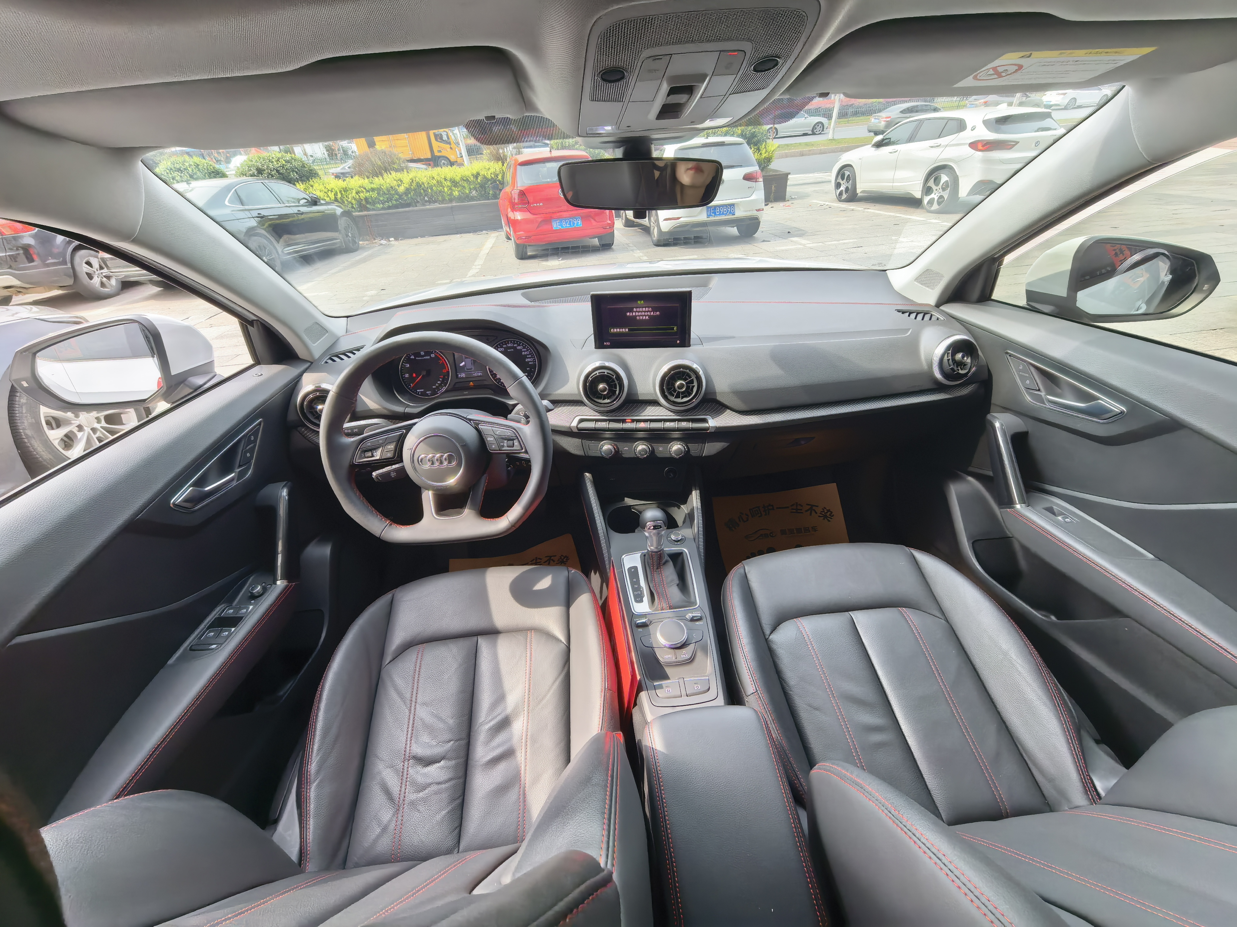 Q2L 2023 #5 Q2L 2023 car image #5