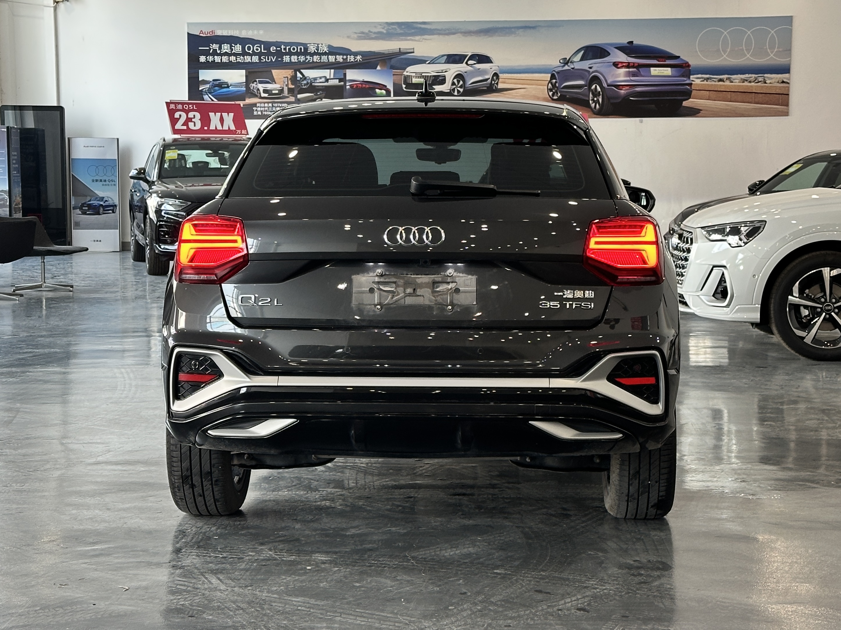 Q2L 2023 #5 Q2L 2023 car image #5