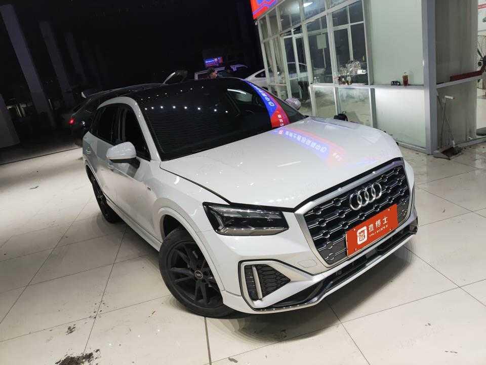 Q2L 2023 car image #5
