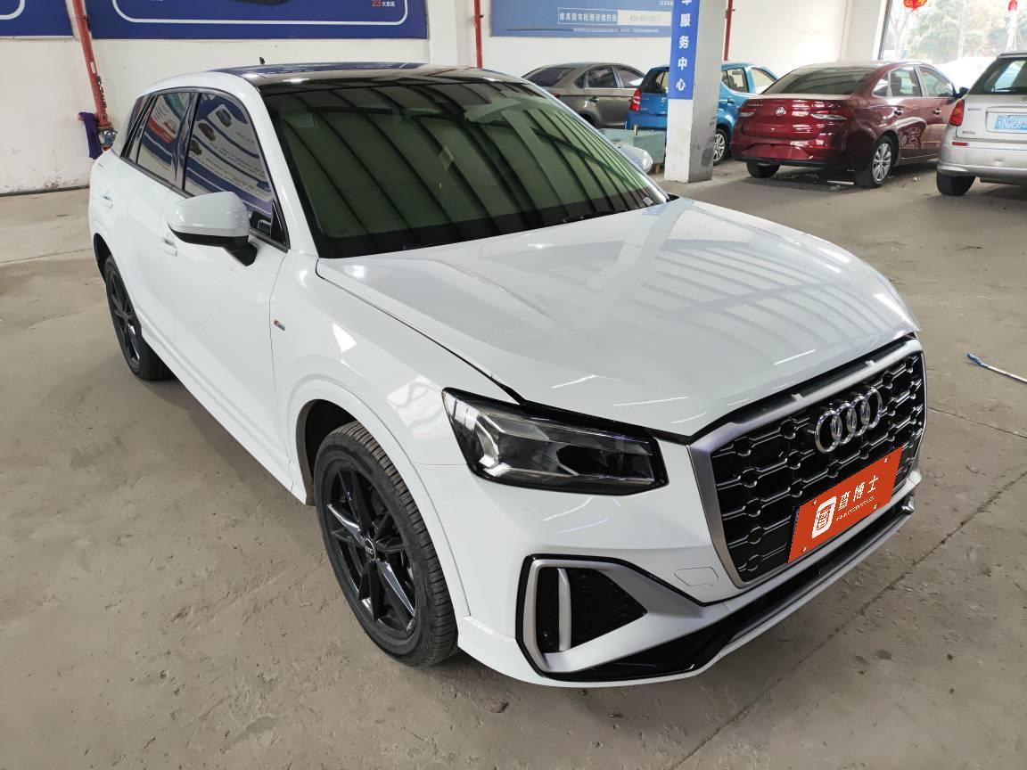 Audi 2023 car image #5