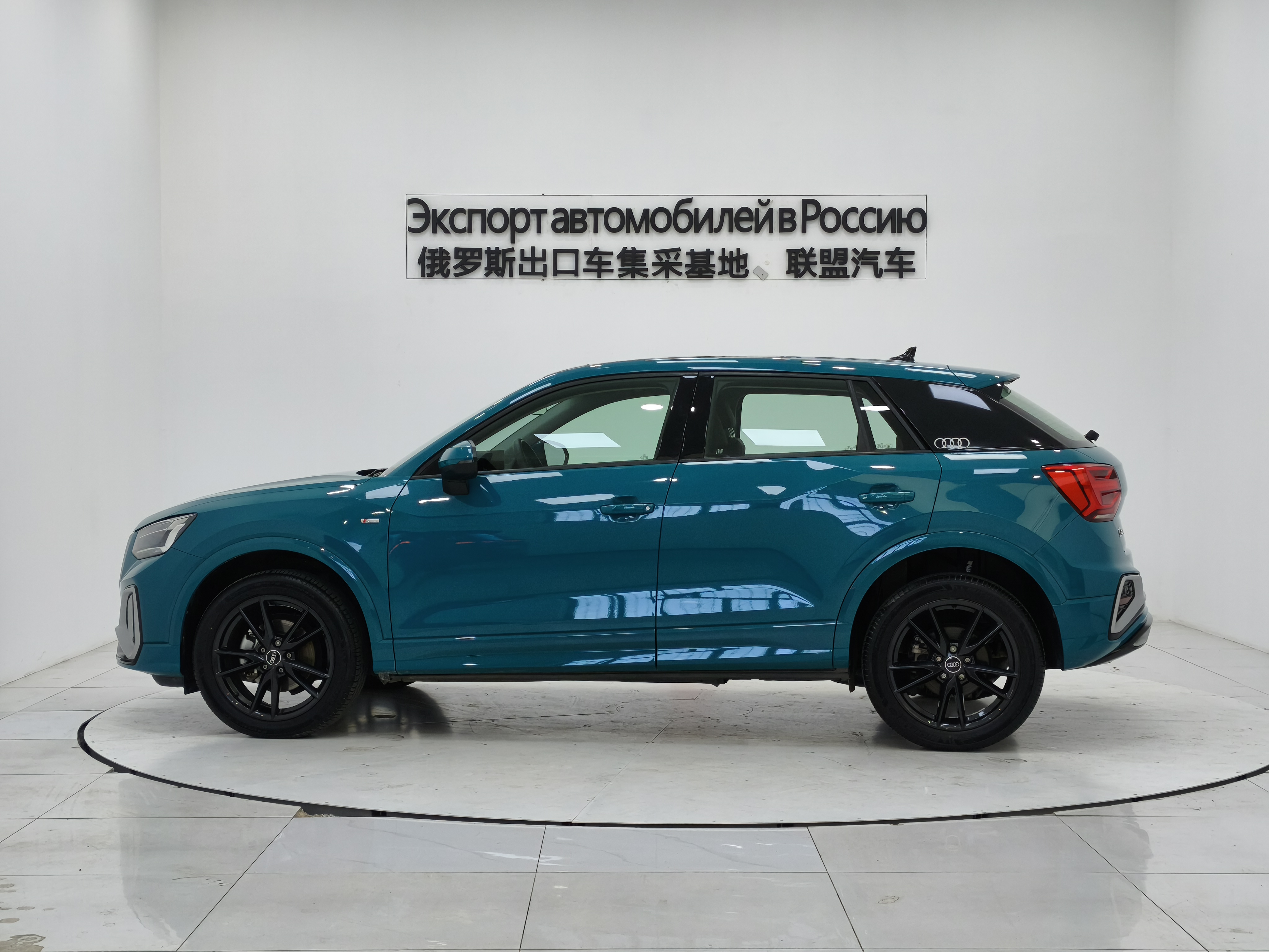 Q2L 2022 car image #5