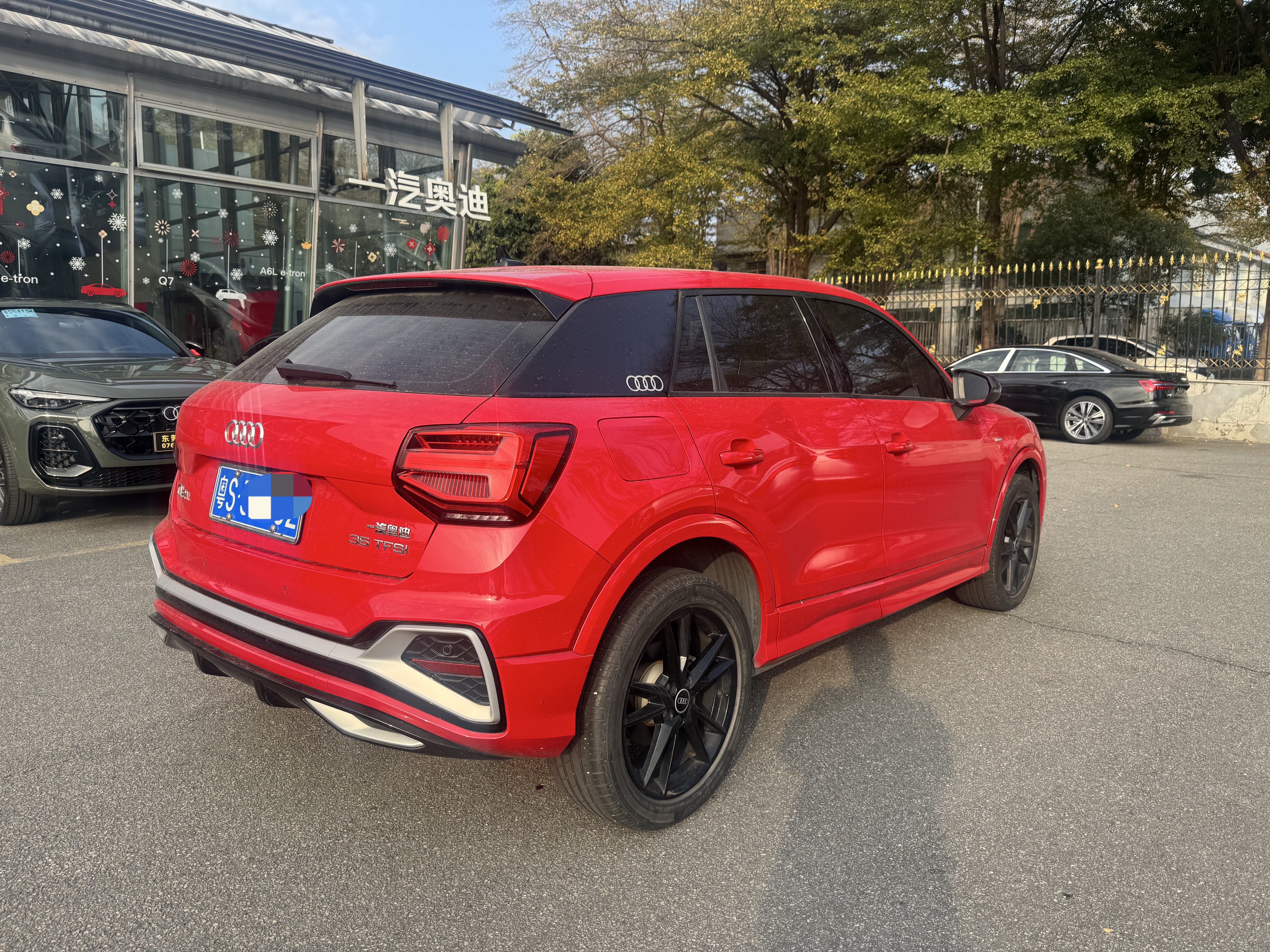 2022 #5 2022 immagine di auto #5