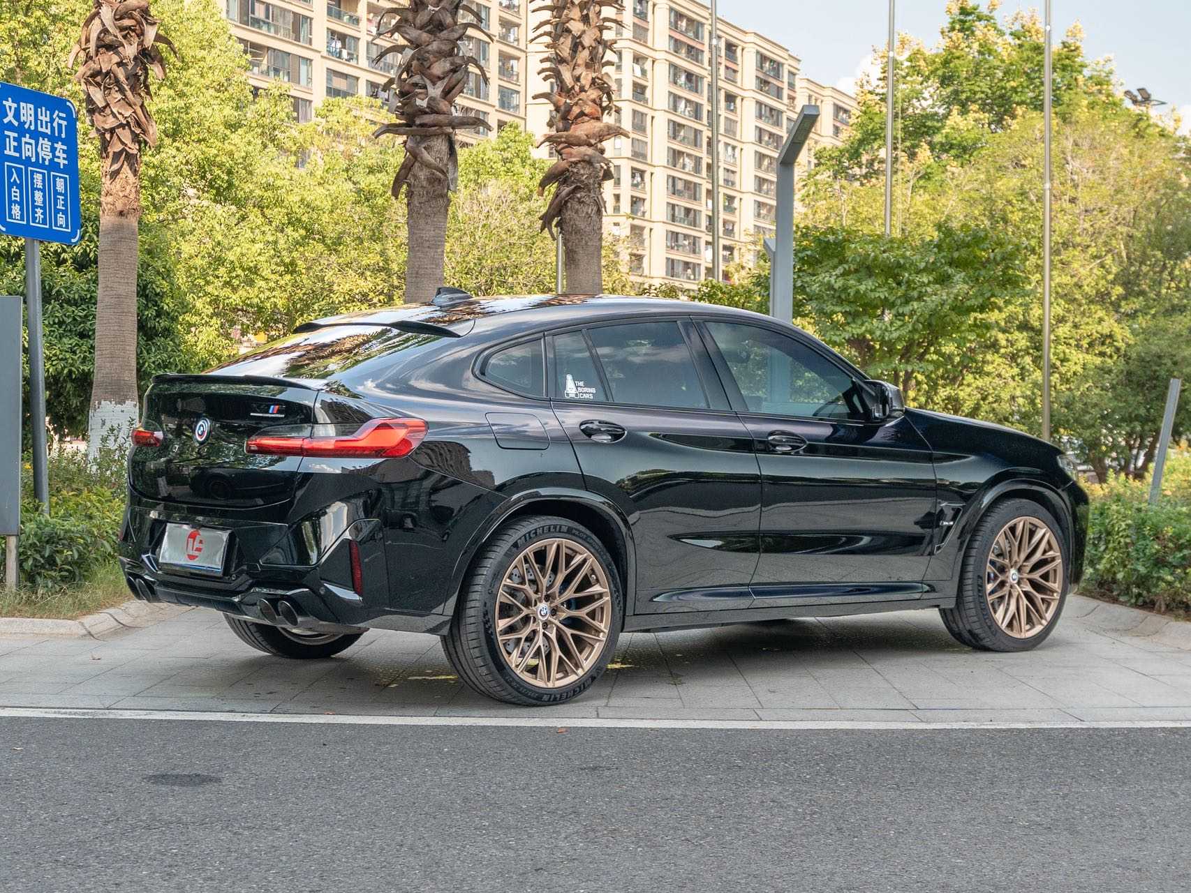 BMW X4 M 2023 car image #5