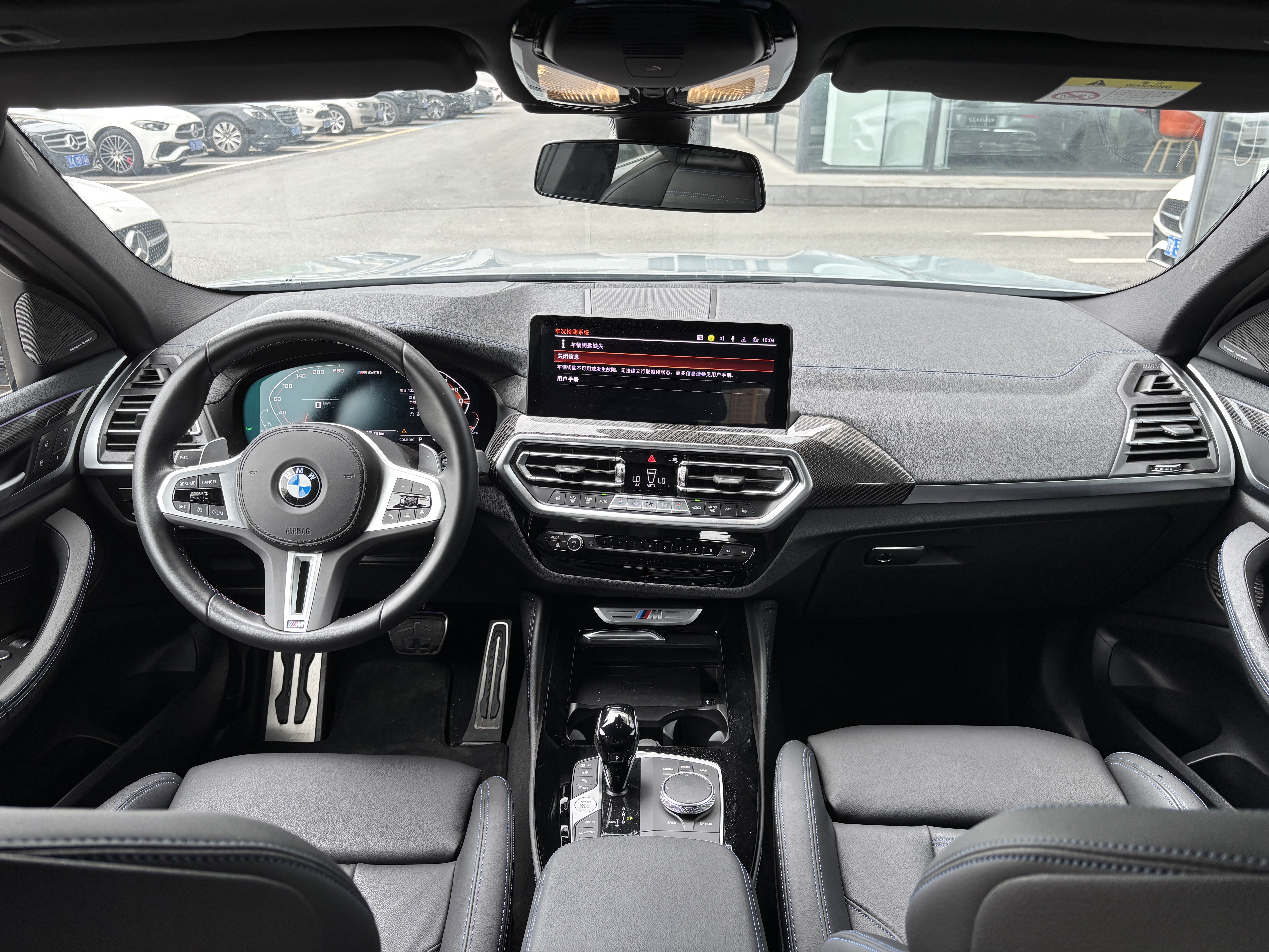 BMW X4 M 2023 car image #5