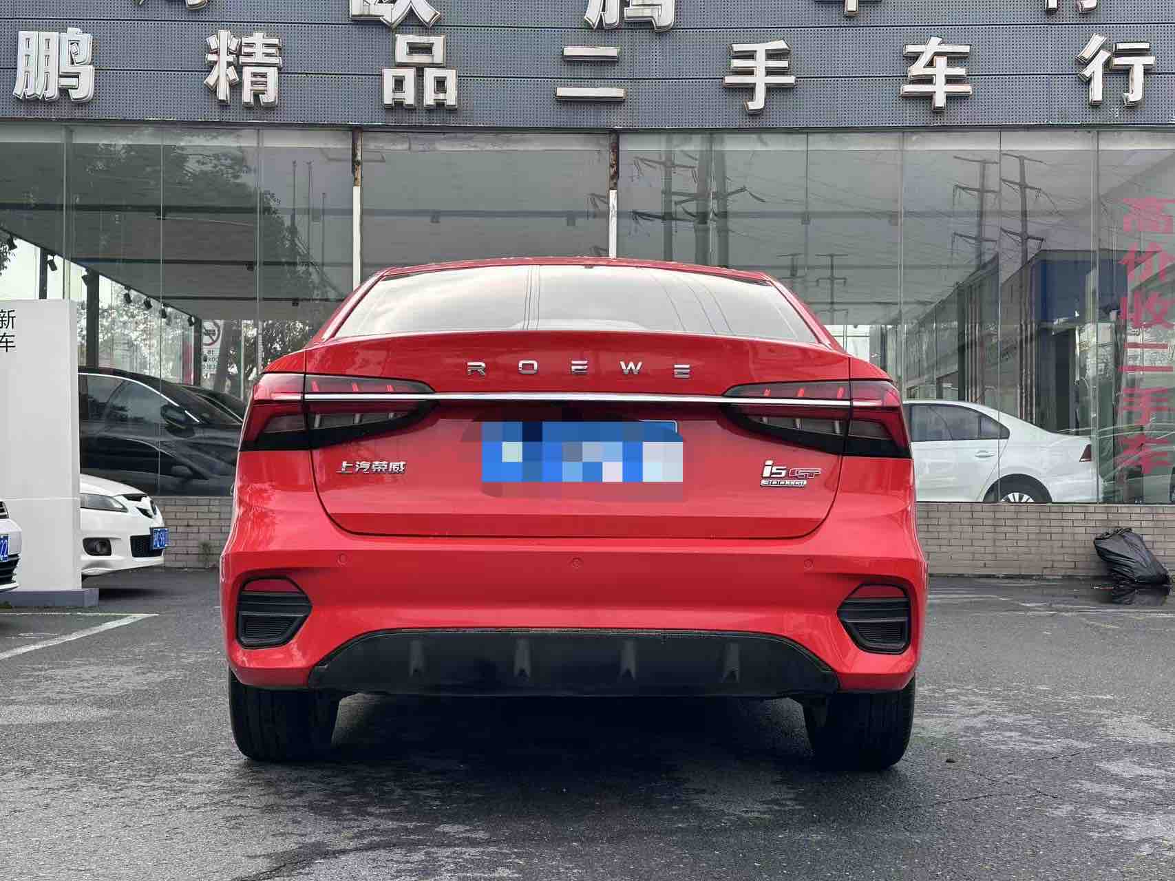 Roewe i5 2022 #5 Roewe i5 2022 car image #5