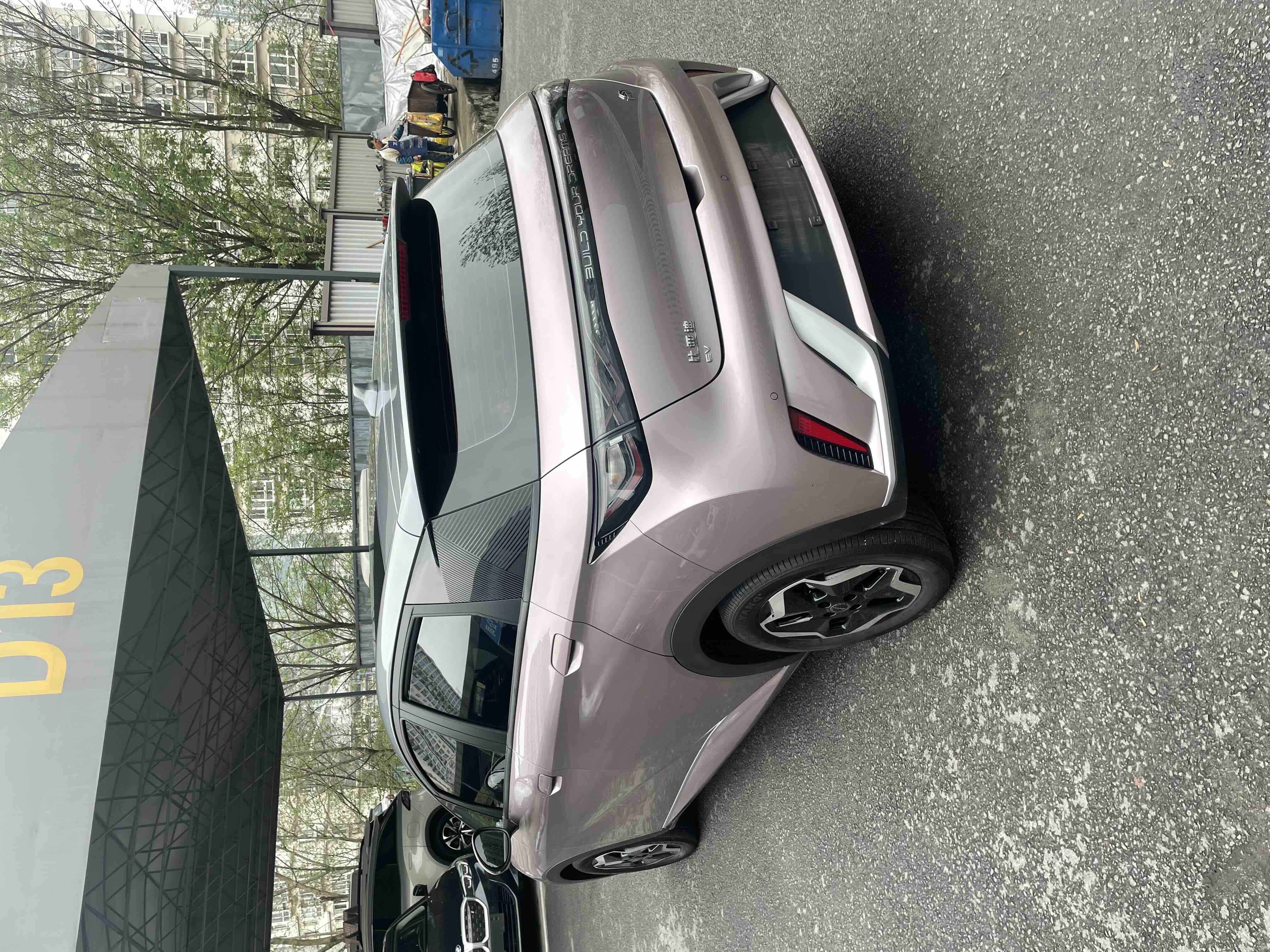 BYD Dolphin 2022 صورة سيارة #5