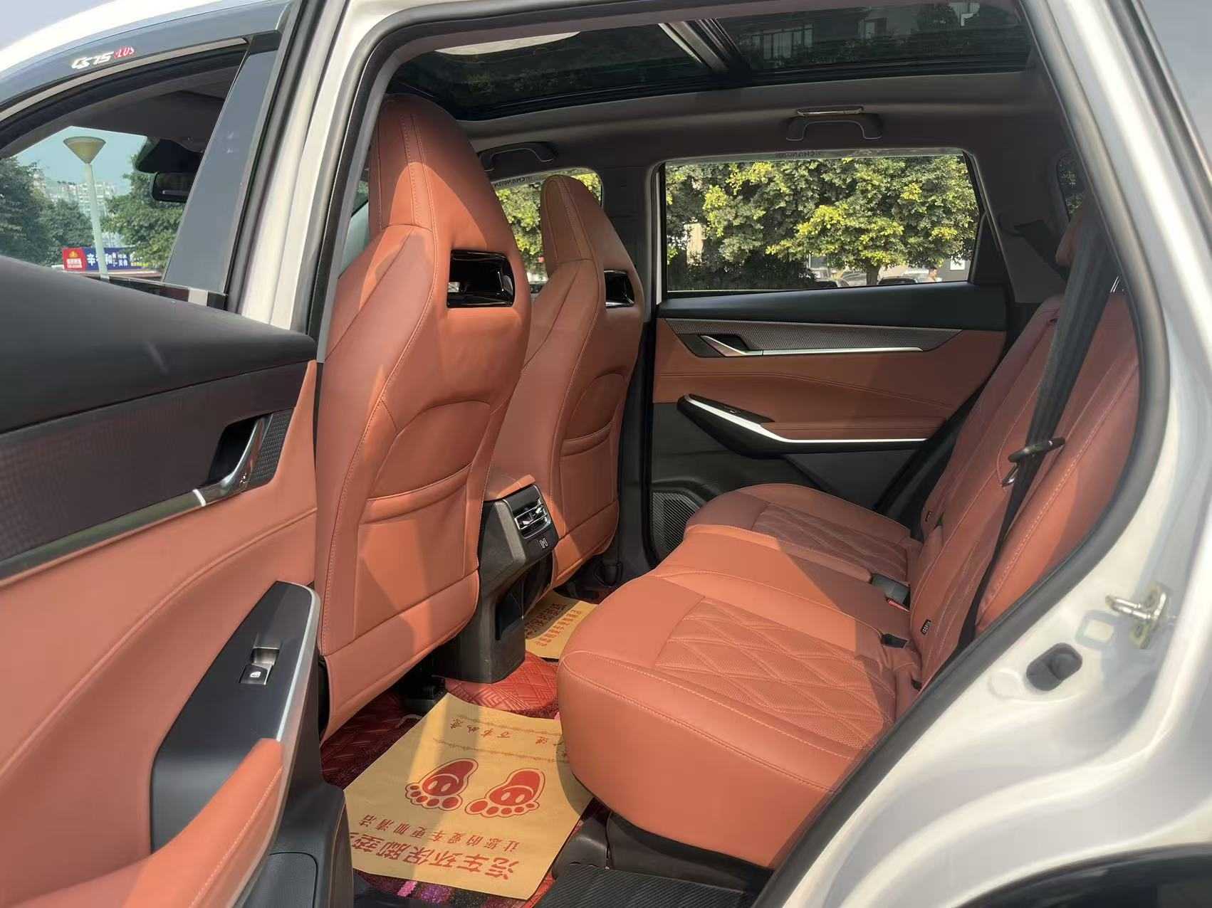 Changan CS75 Plus 2024 #5 Changan CS75 Plus 2024 car image #5