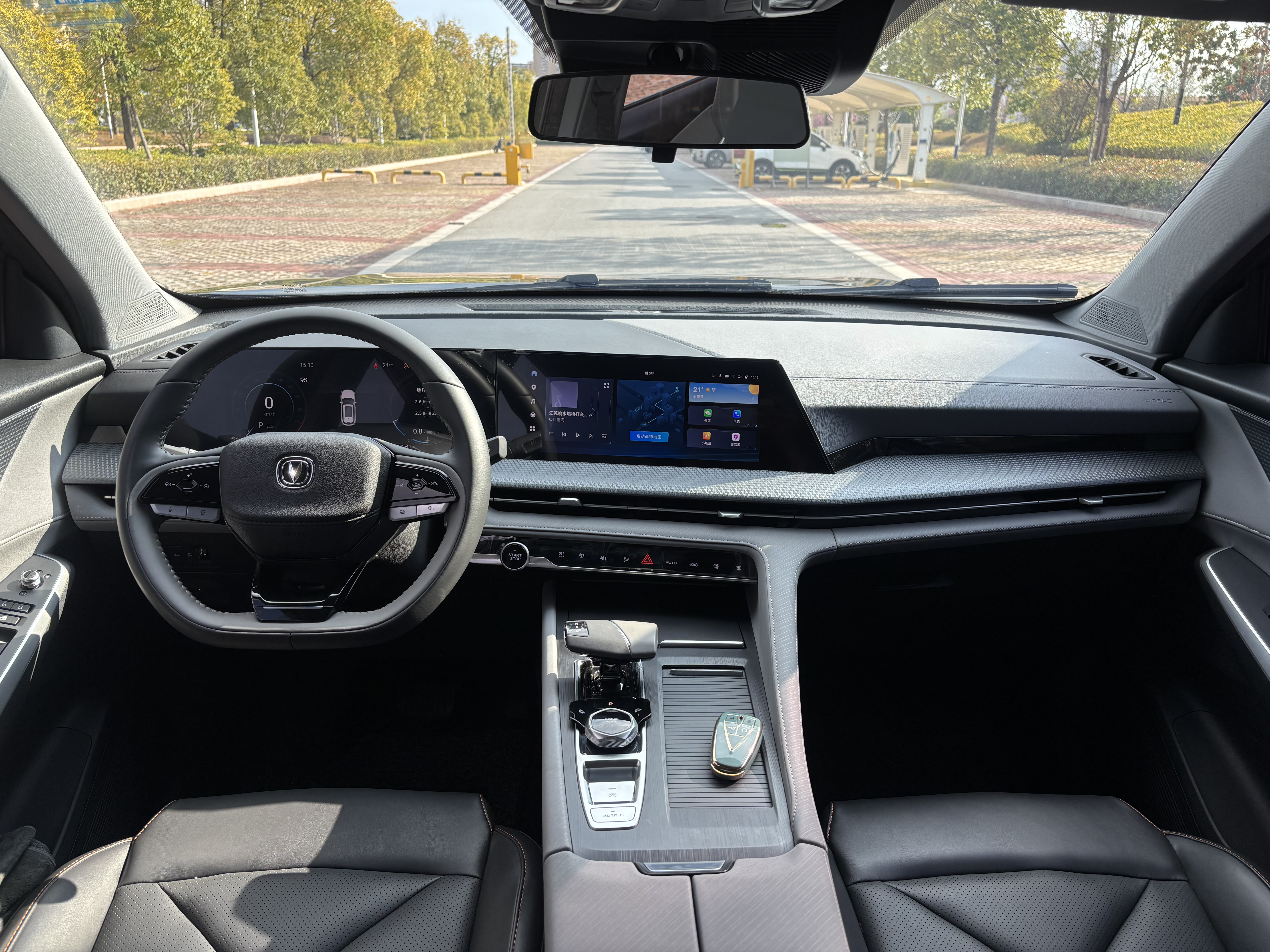 Volkswagen CS75 Plus 2022 car image #5