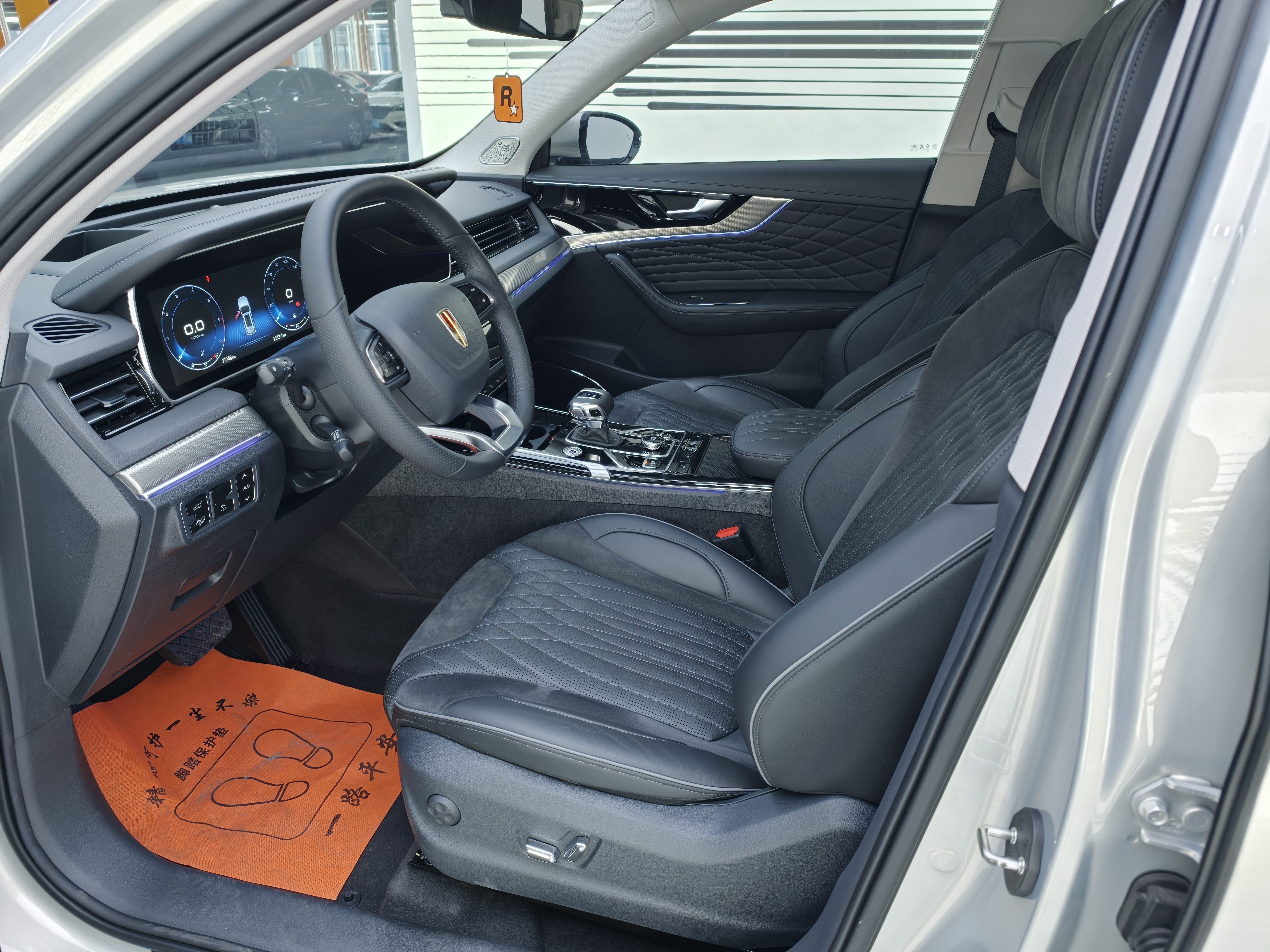 HongQi HS5 2021 car image #5