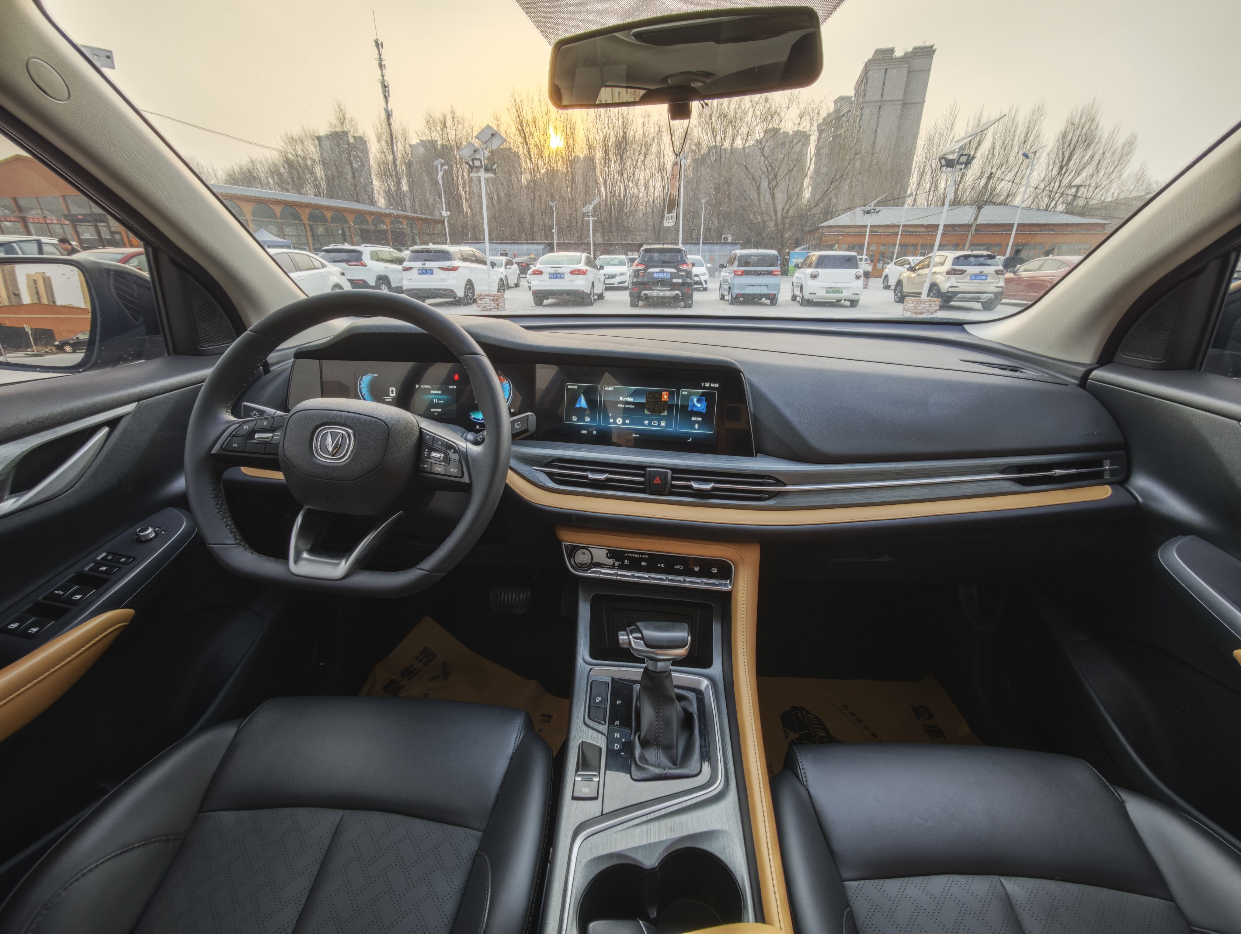 Changan CS55 Plus 2023 immagine di auto #5