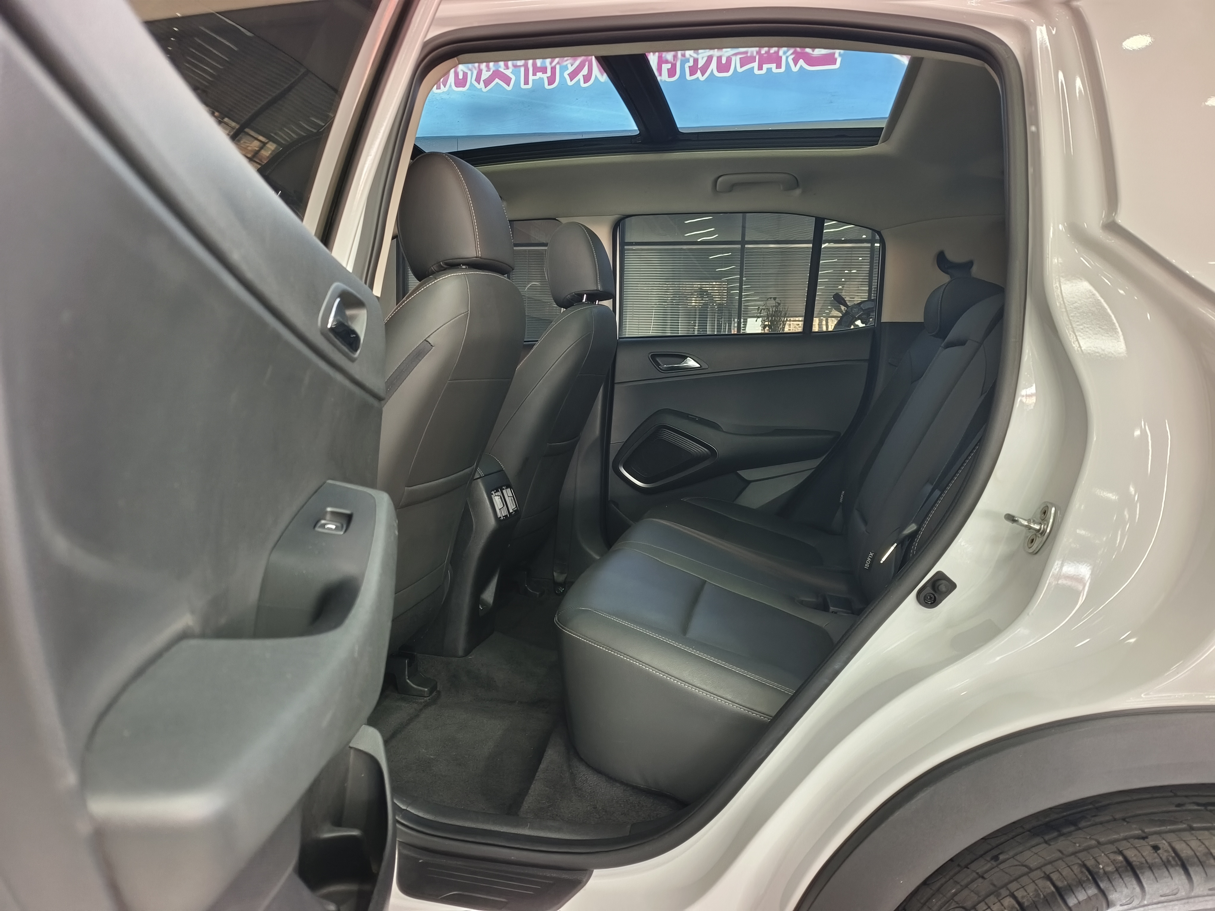 Hyundai ix35 2021 car image #5