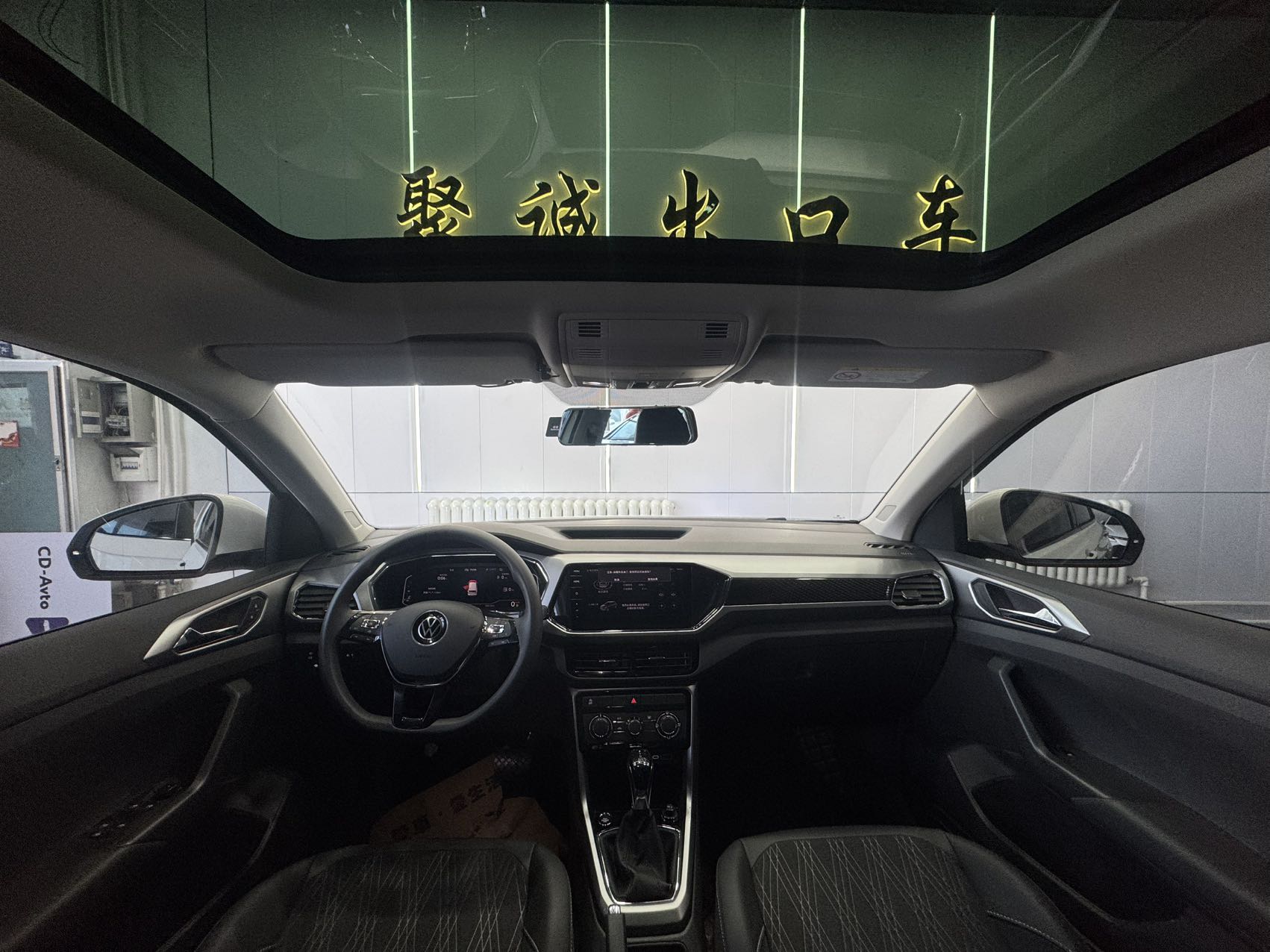 Volkswagen T-Cross 2021 car image #5