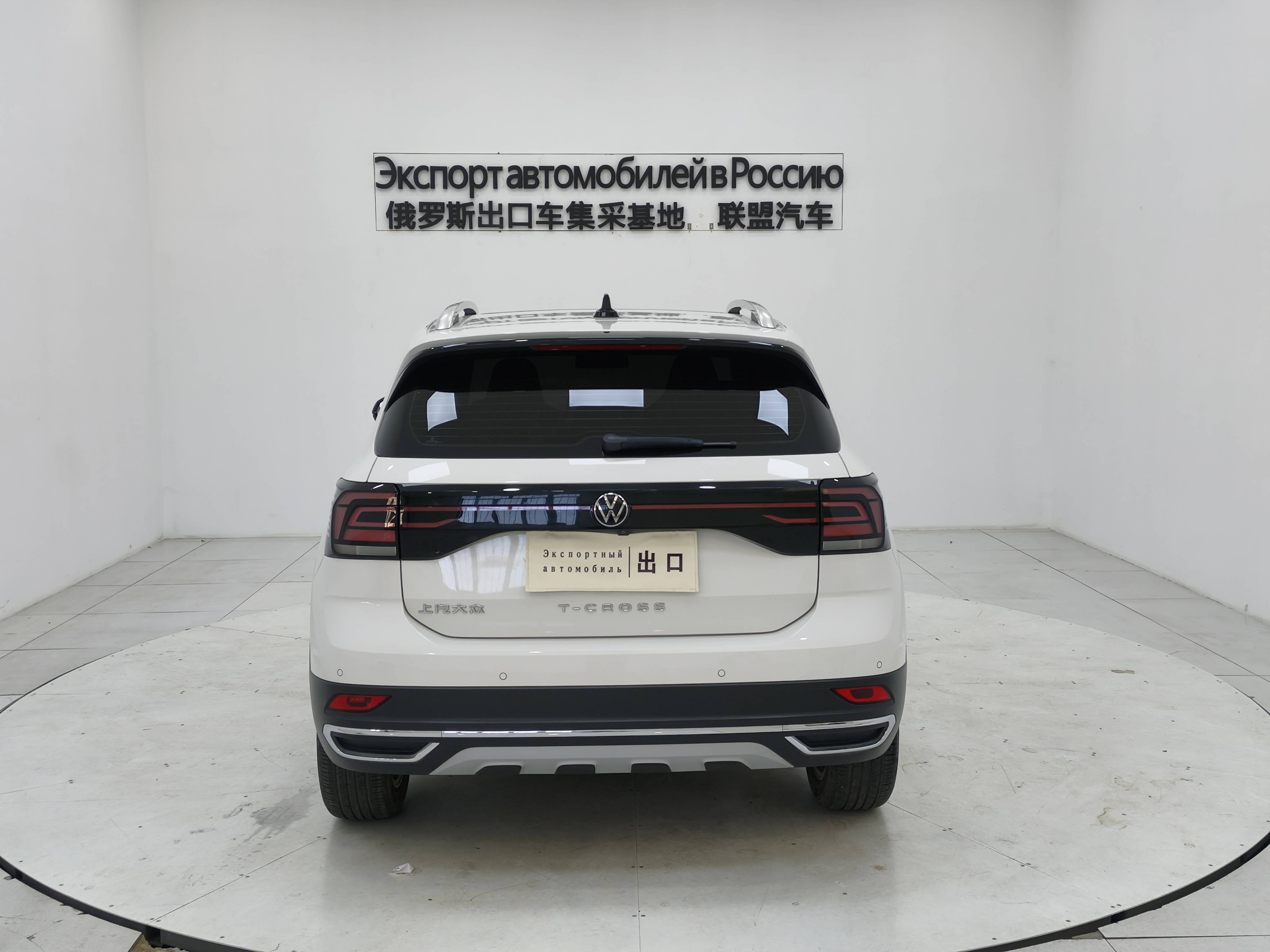 Volkswagen T-Cross 2022 car image #5