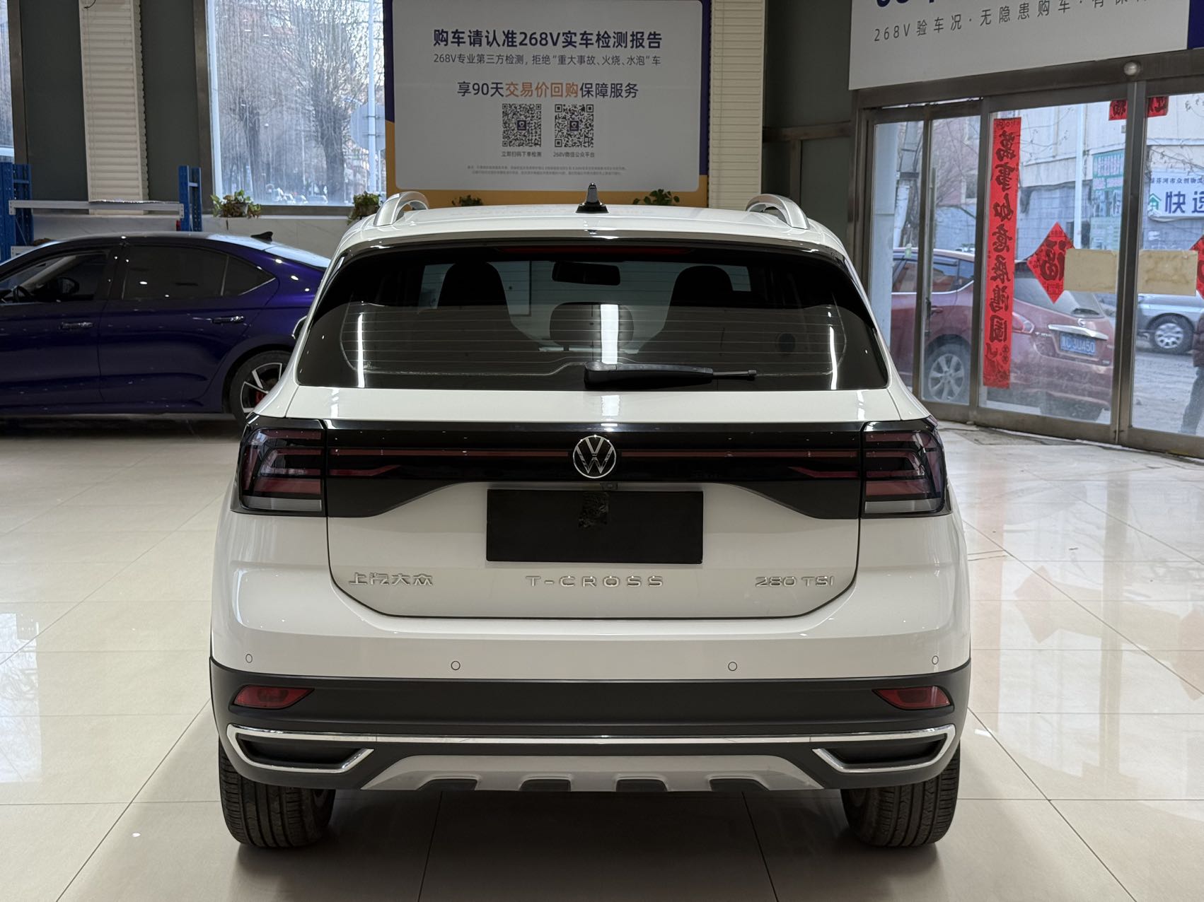 Volkswagen T-Cross 2022 car image #5
