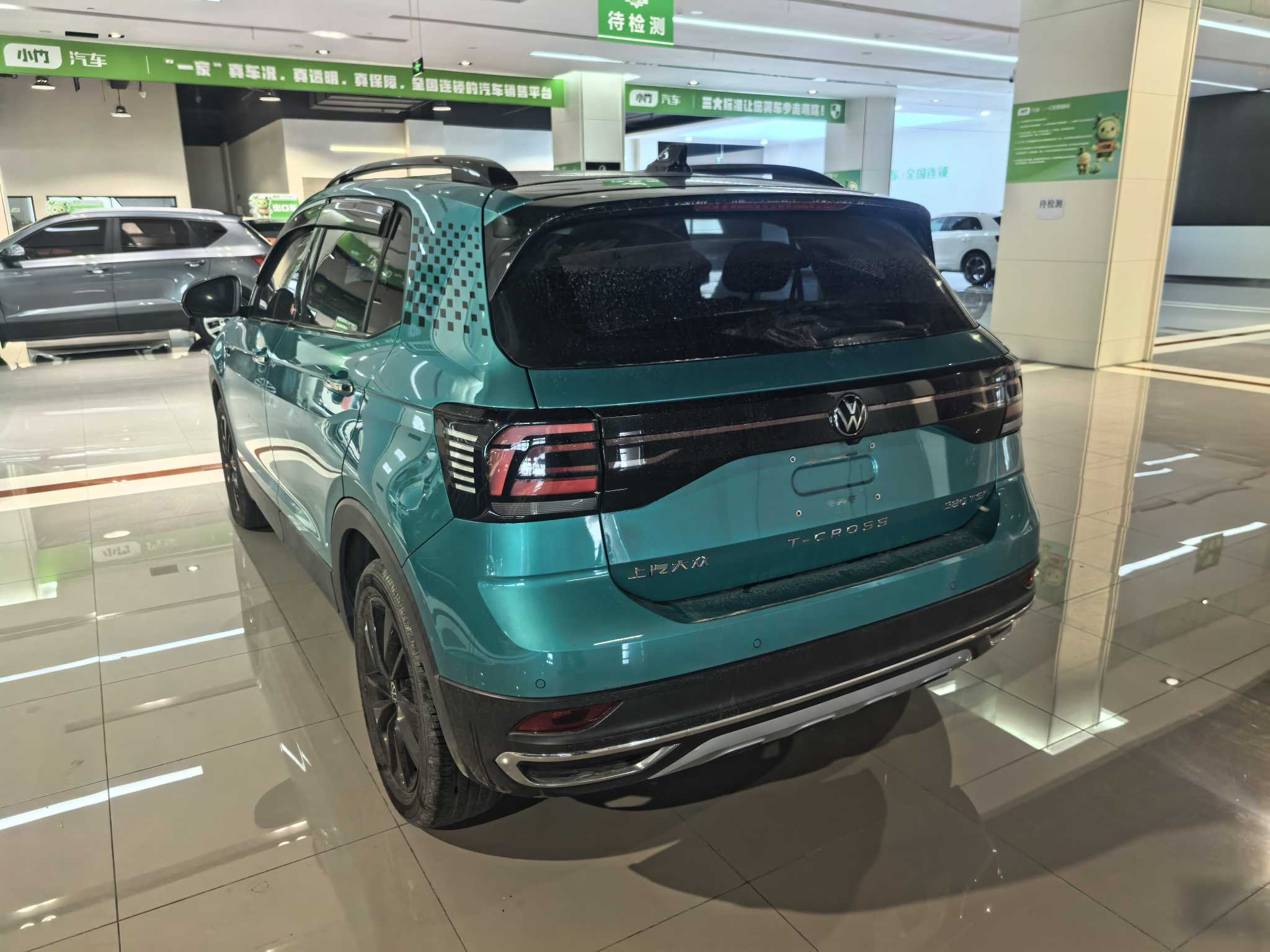 Volkswagen T-Cross 2022 #5 Volkswagen T-Cross 2022 car image #5