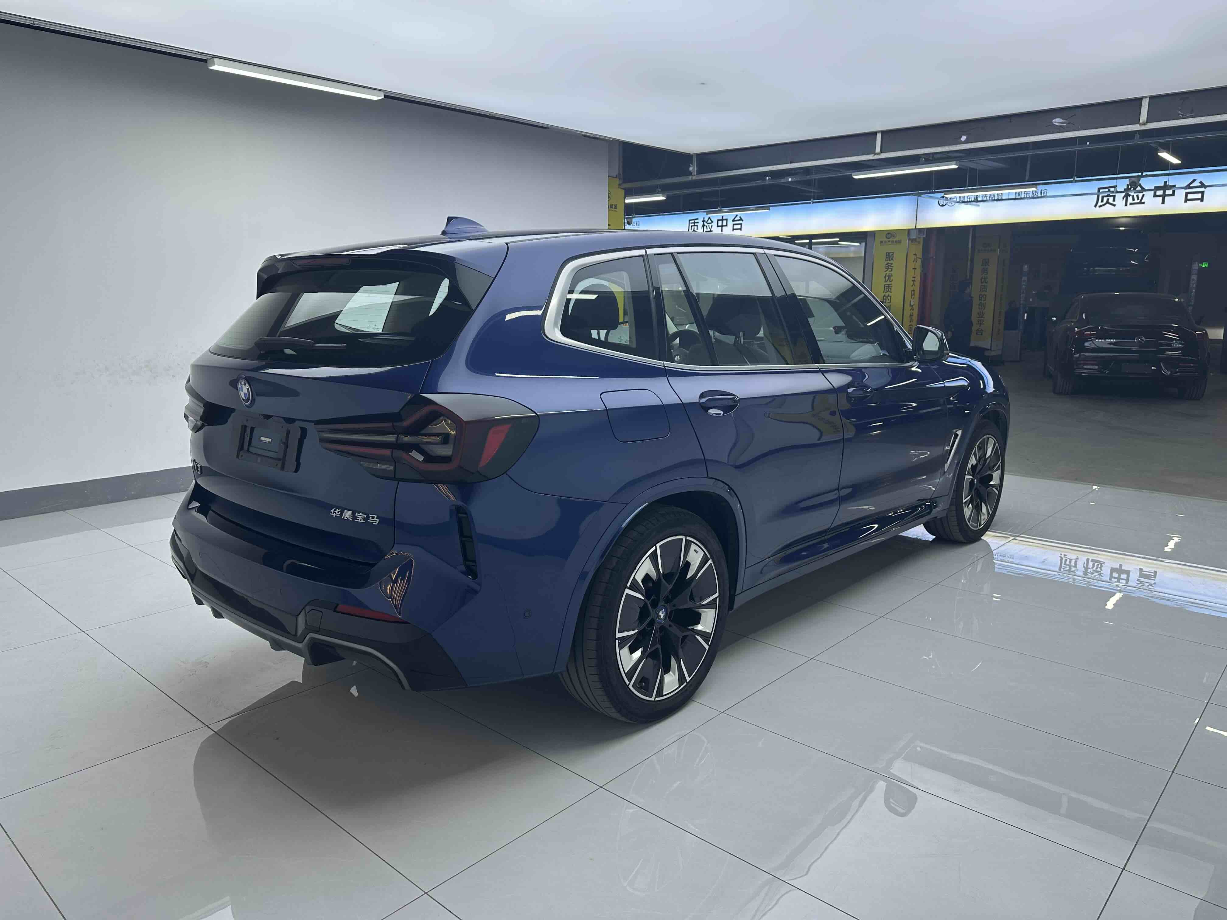 BMW iX3 2022 car image #5