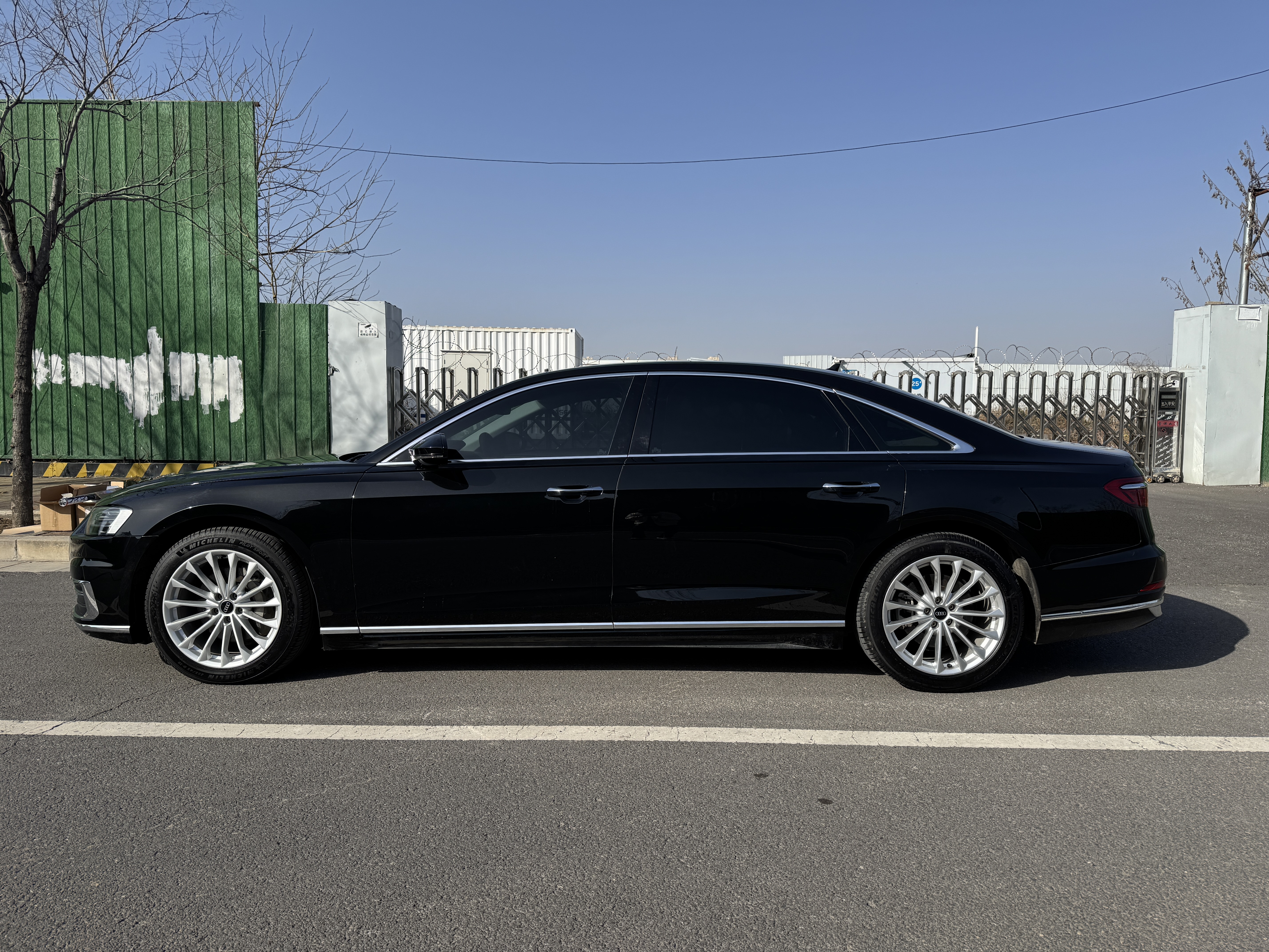 Audi A8 2022 car image #5