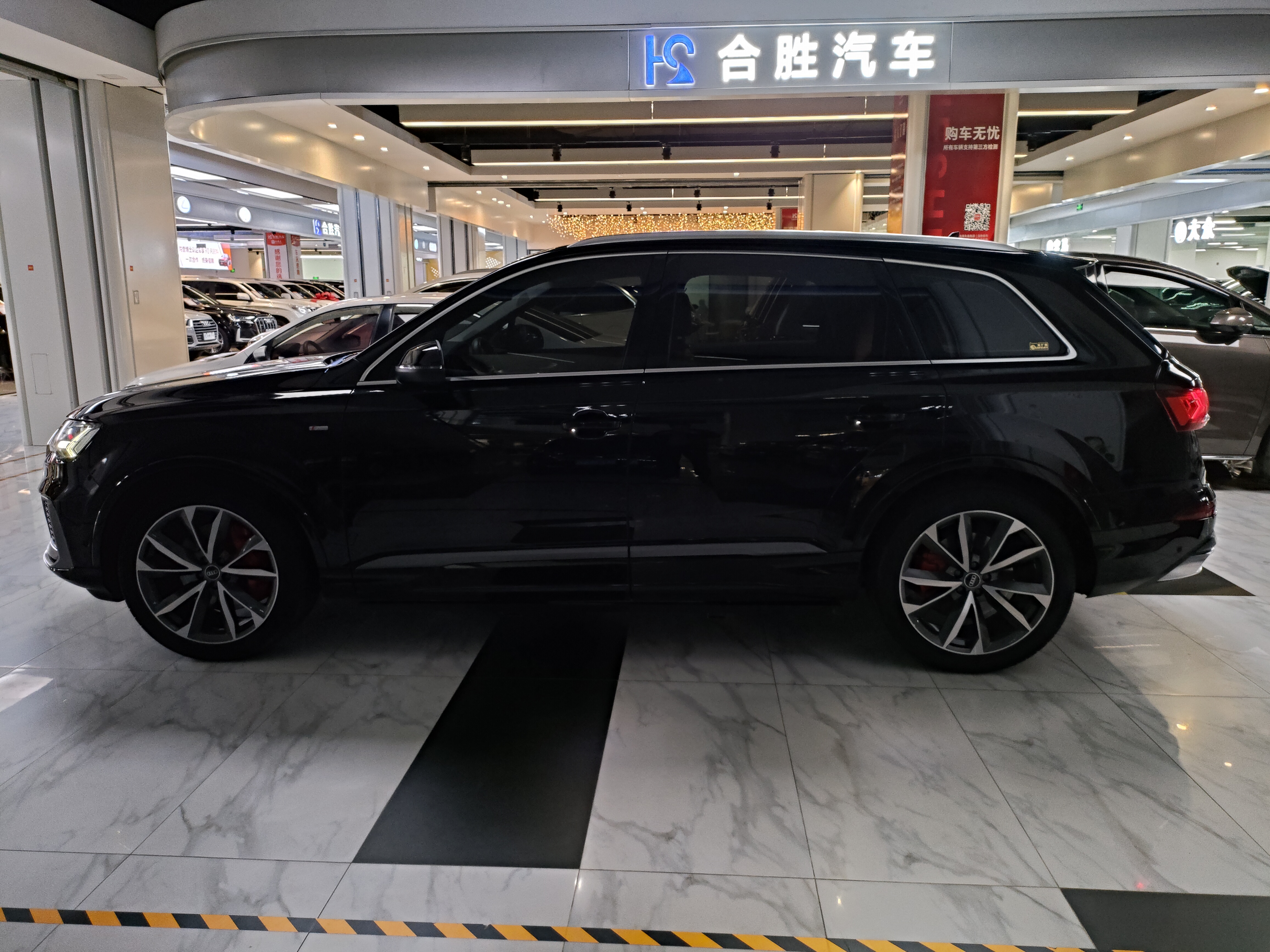 Audi Q7 2022 #5 Audi Q7 2022 imagem de carro #5