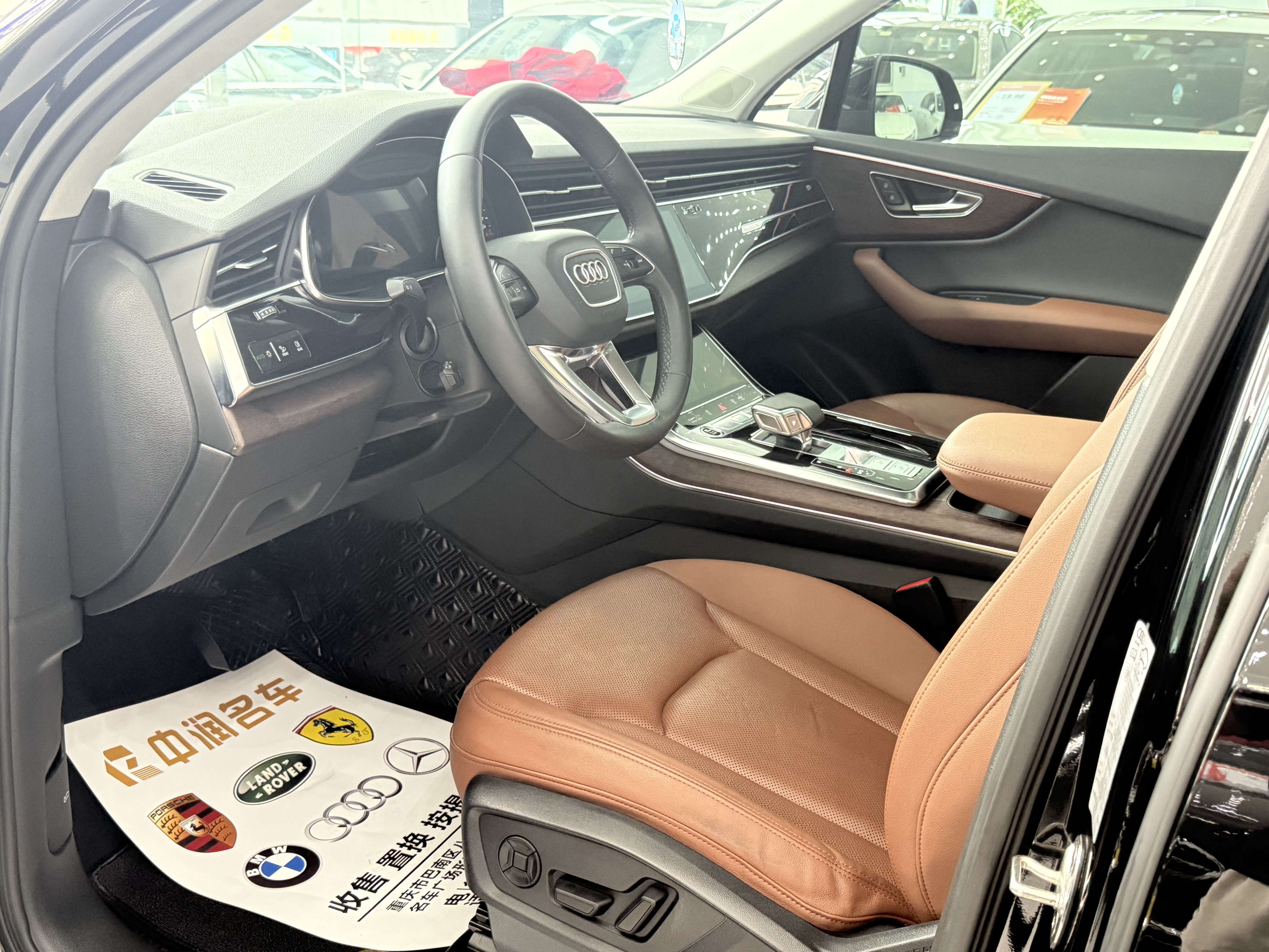 Audi Q7 2023 #5 Audi Q7 2023 immagine di auto #5