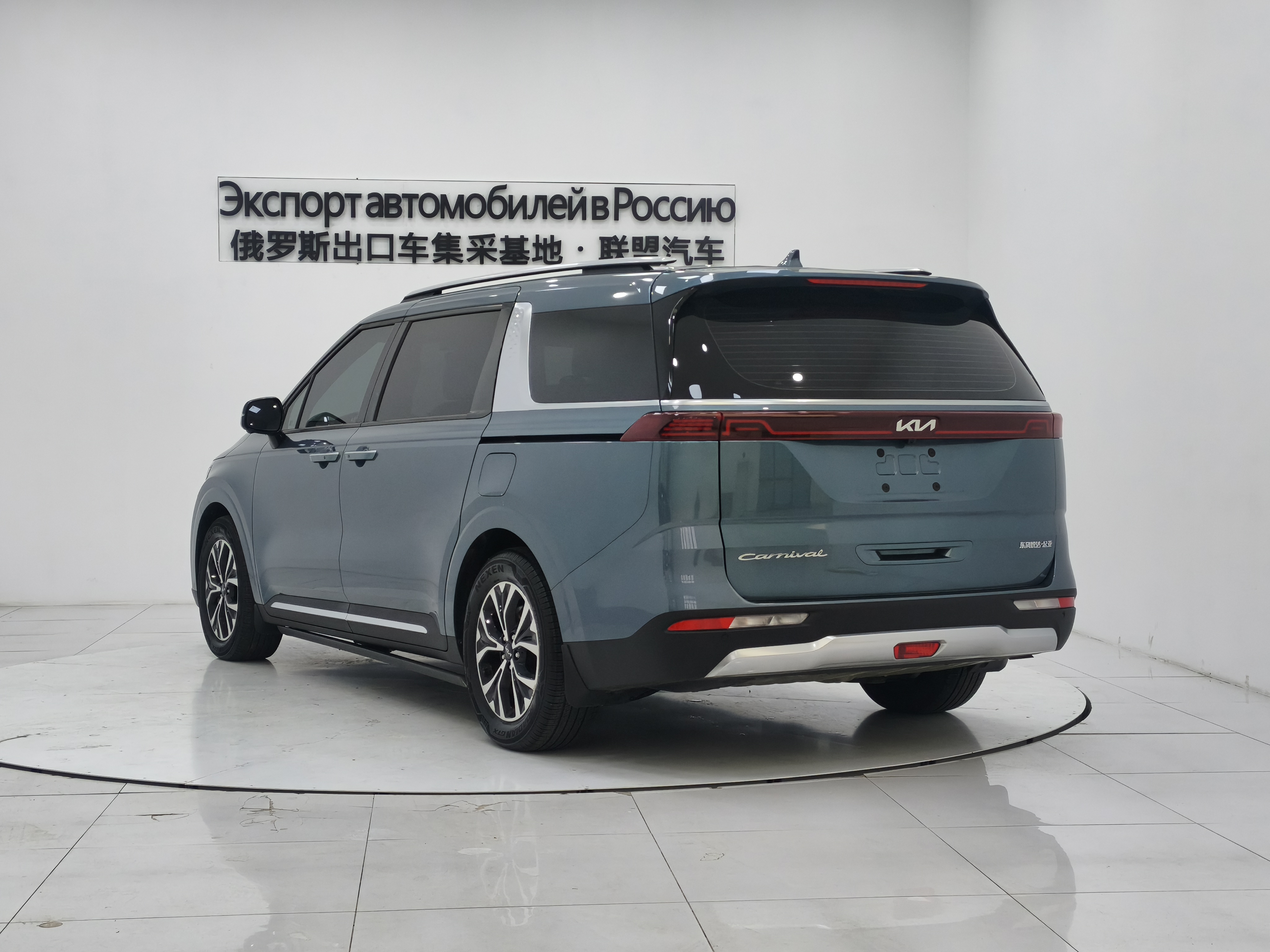 起亚 嘉华 2021 汽车图片 #5