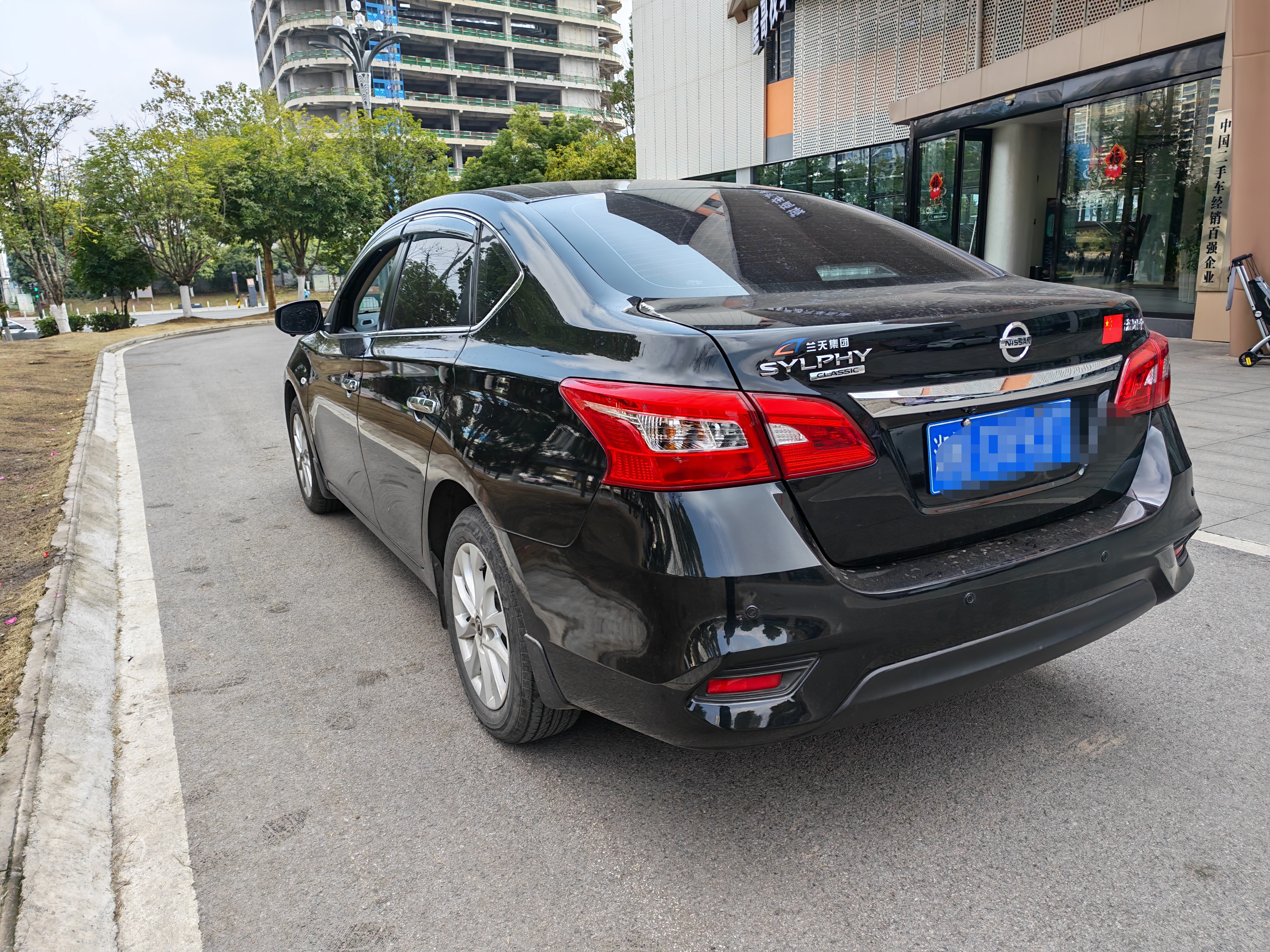 Nissan Sylphy 2022 car image #5