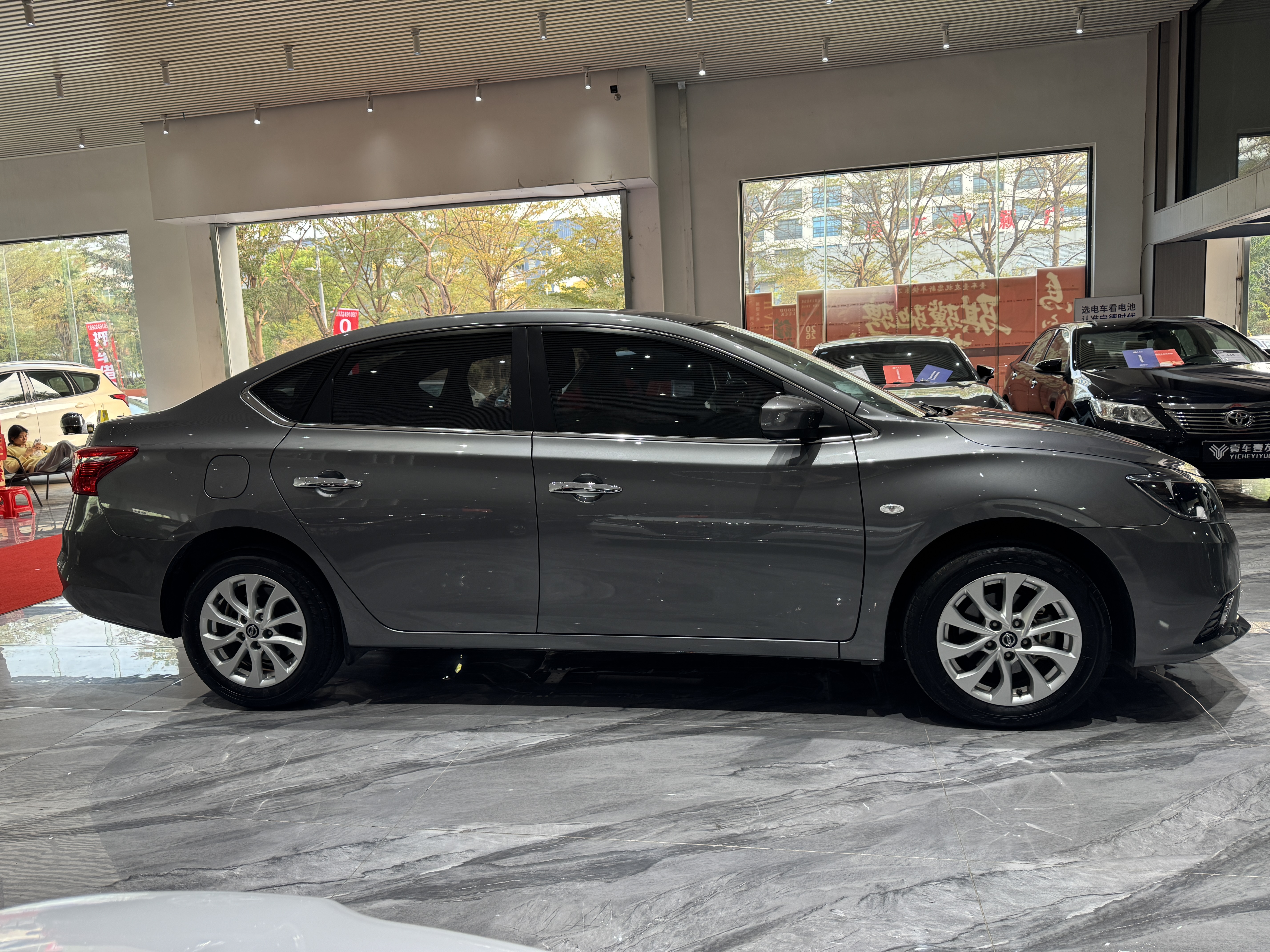 Nissan Sylphy 2022 #5 Nissan Sylphy 2022 car image #5