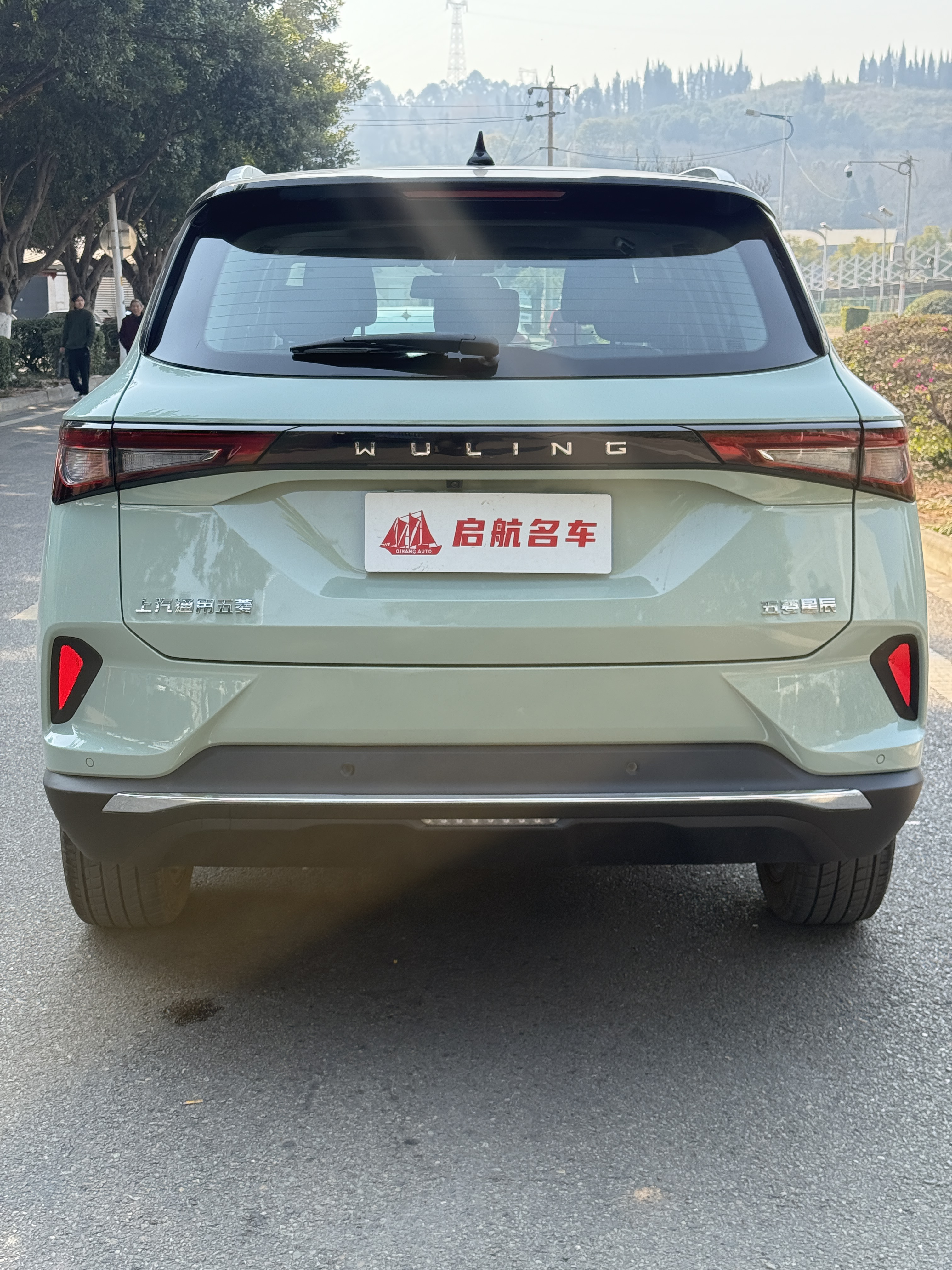 五菱汽车 五菱星辰 2022 汽车图片 #5