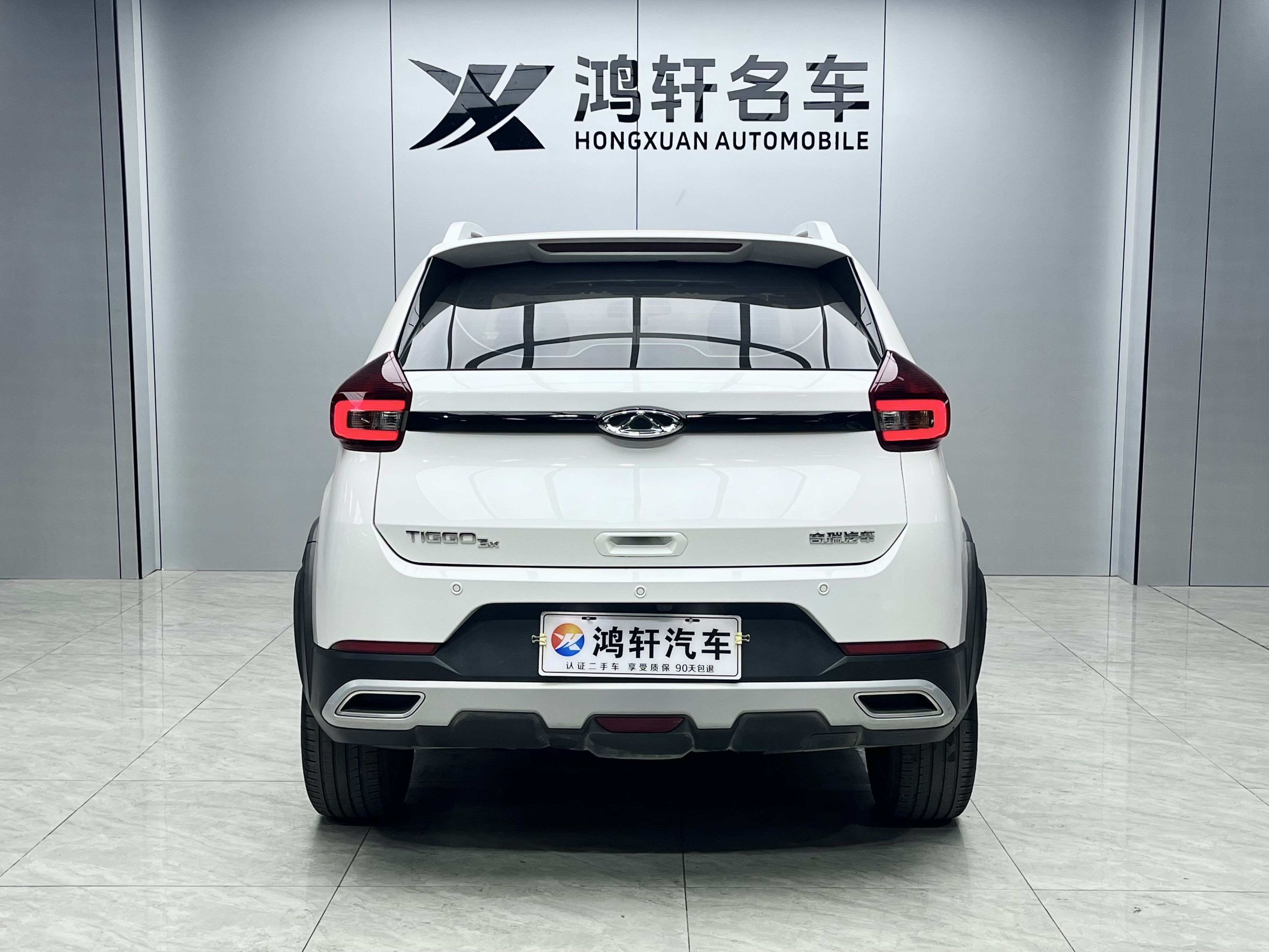 Tiggo 3x 2021 #5 Tiggo 3x 2021 car image #5