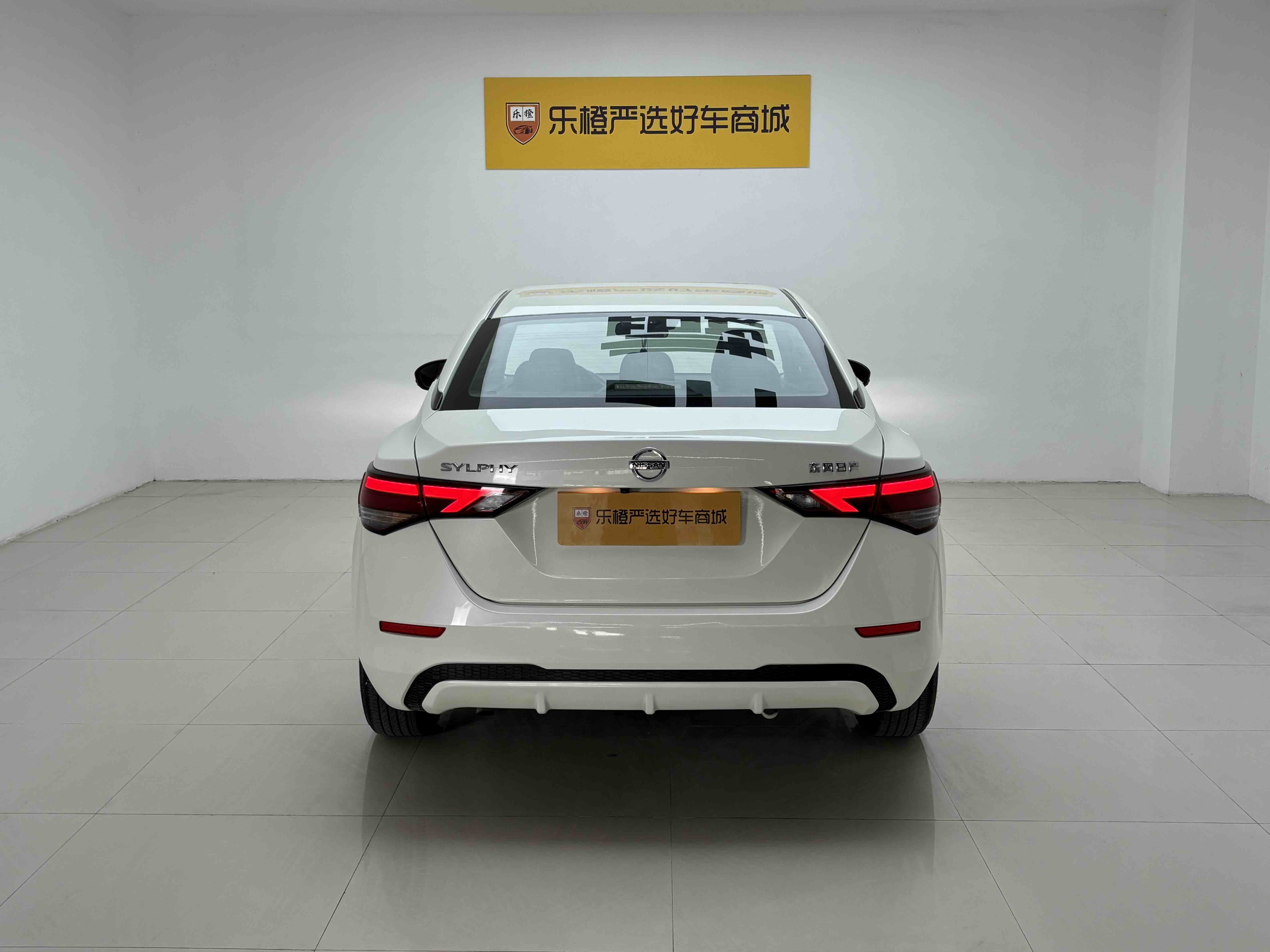 日产 轩逸 2023 汽车图片 #5